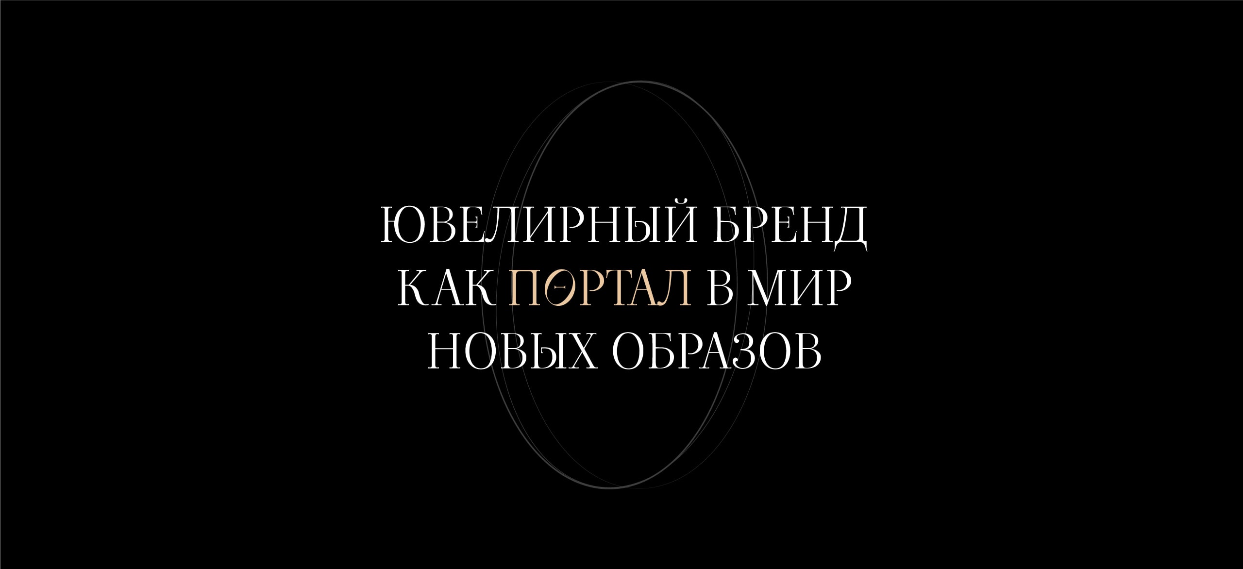 Grant | брендинг — Изображение №1 — Брендинг на Dprofile