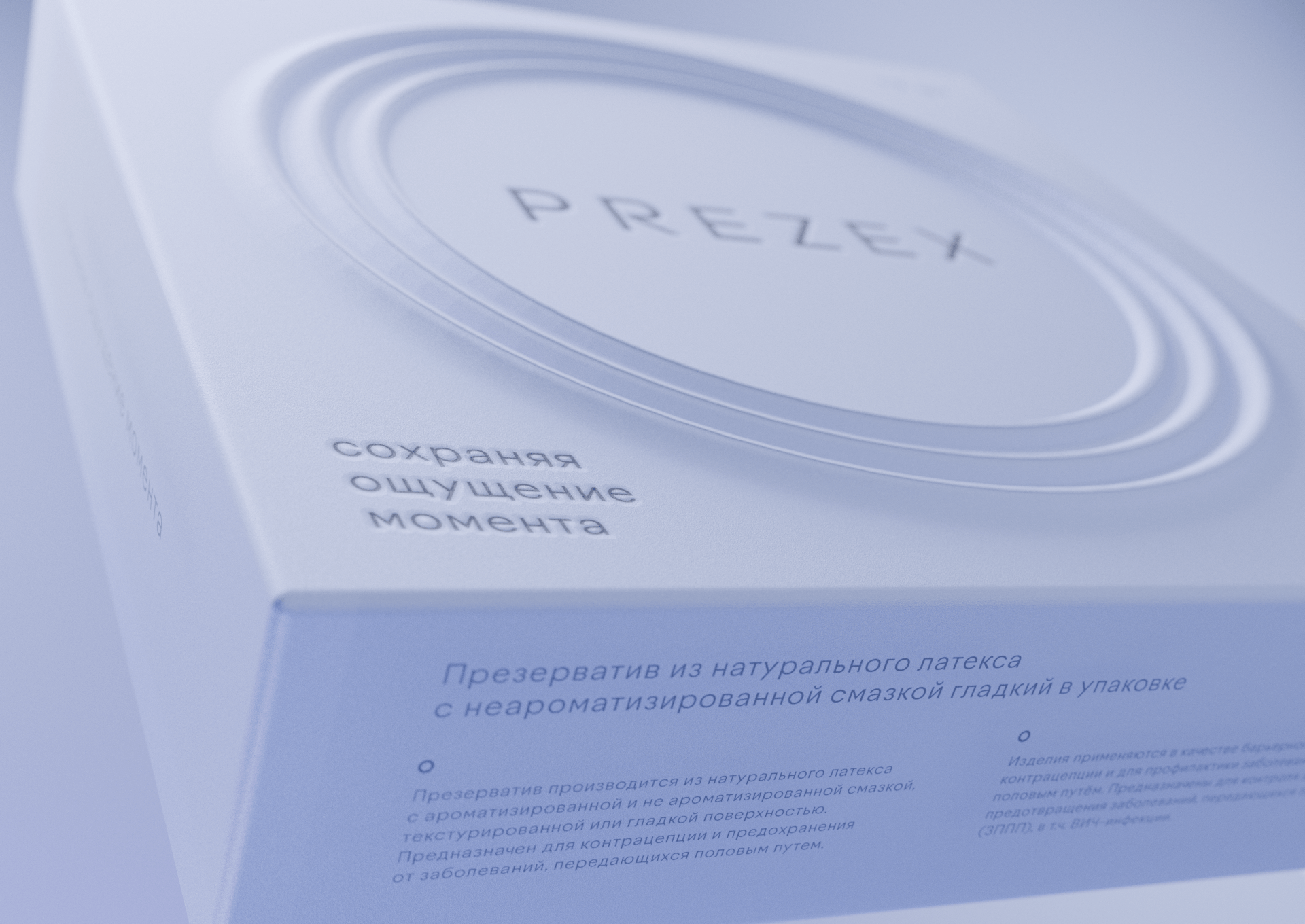 Prezex | брендинг — Изображение №6 — Брендинг на Dprofile