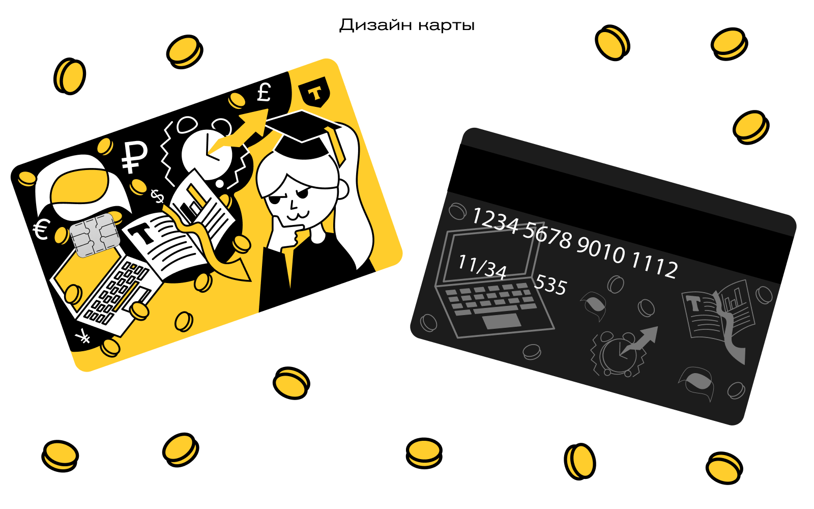 Дизайн студенческой карты Т-банка — Изображение №3 — Брендинг, Графика на Dprofile