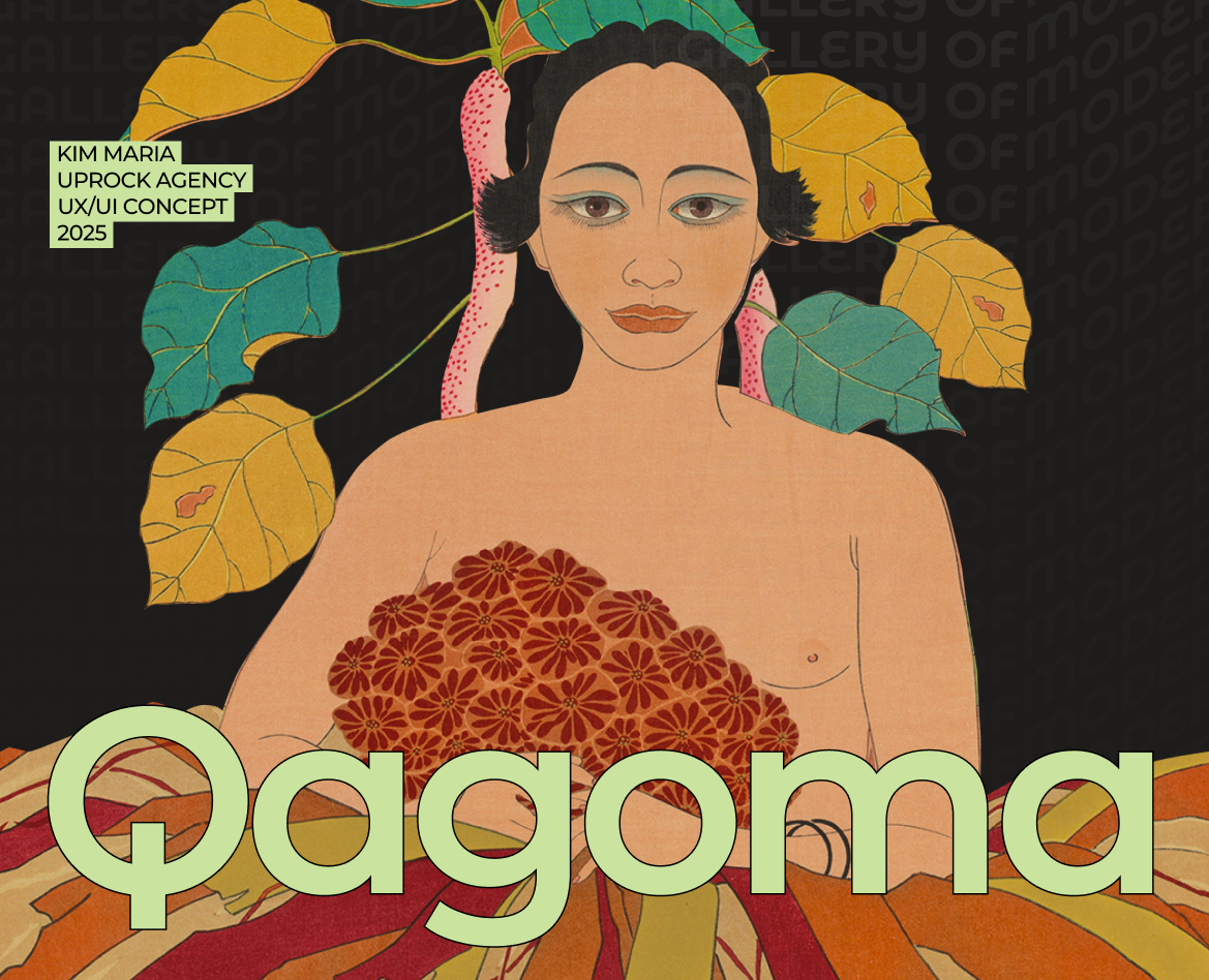 Gallery of Modern Art (QAGOMA) — Интерфейсы на Dprofile