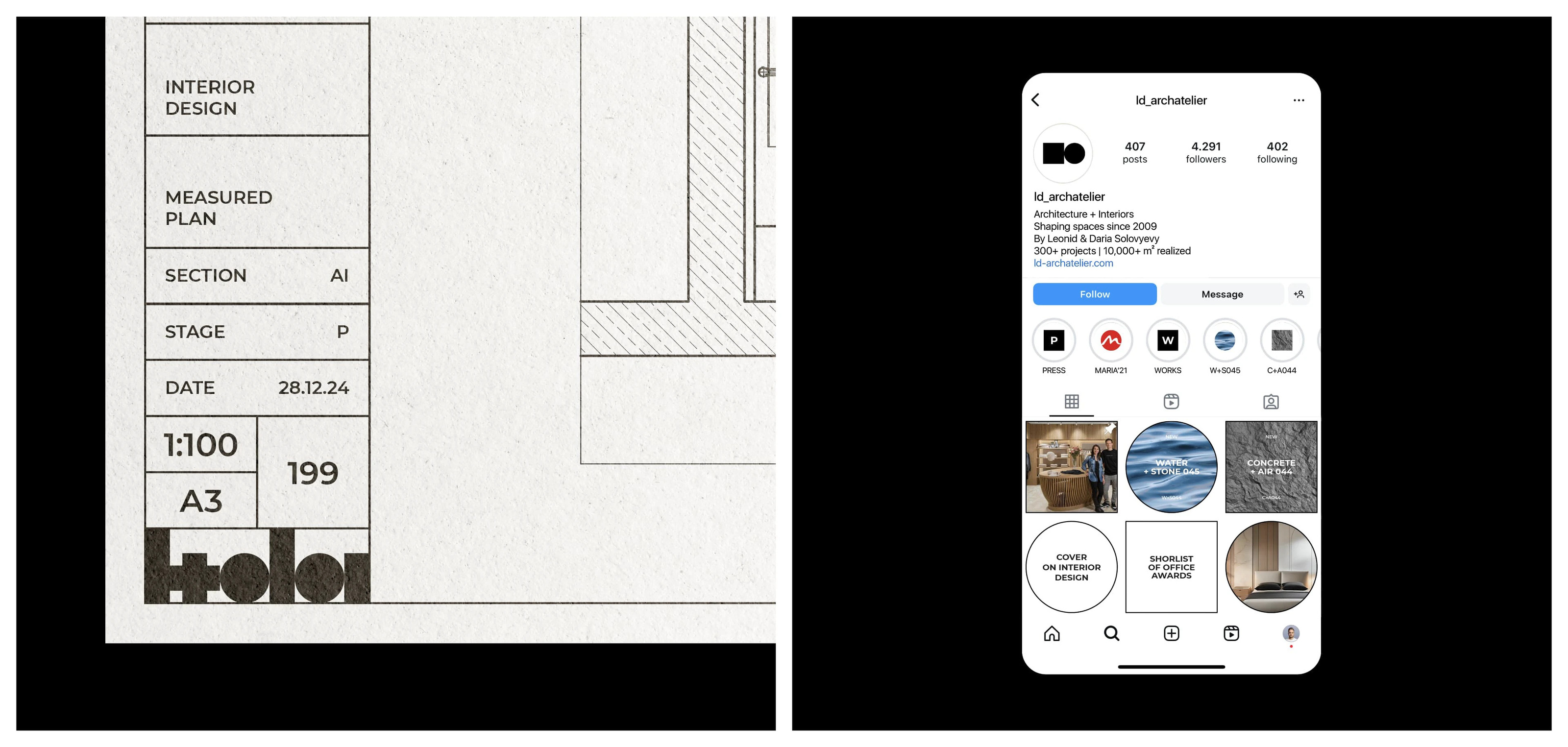 L+D Archatelier — Rebranding — Изображение №14 — Брендинг на Dprofile