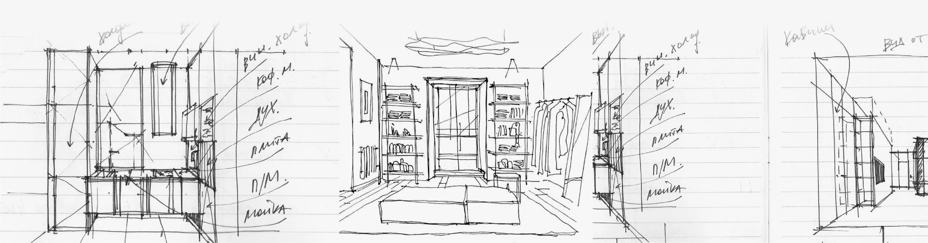 L+D Archatelier — Rebranding — Изображение №1 — Брендинг на Dprofile