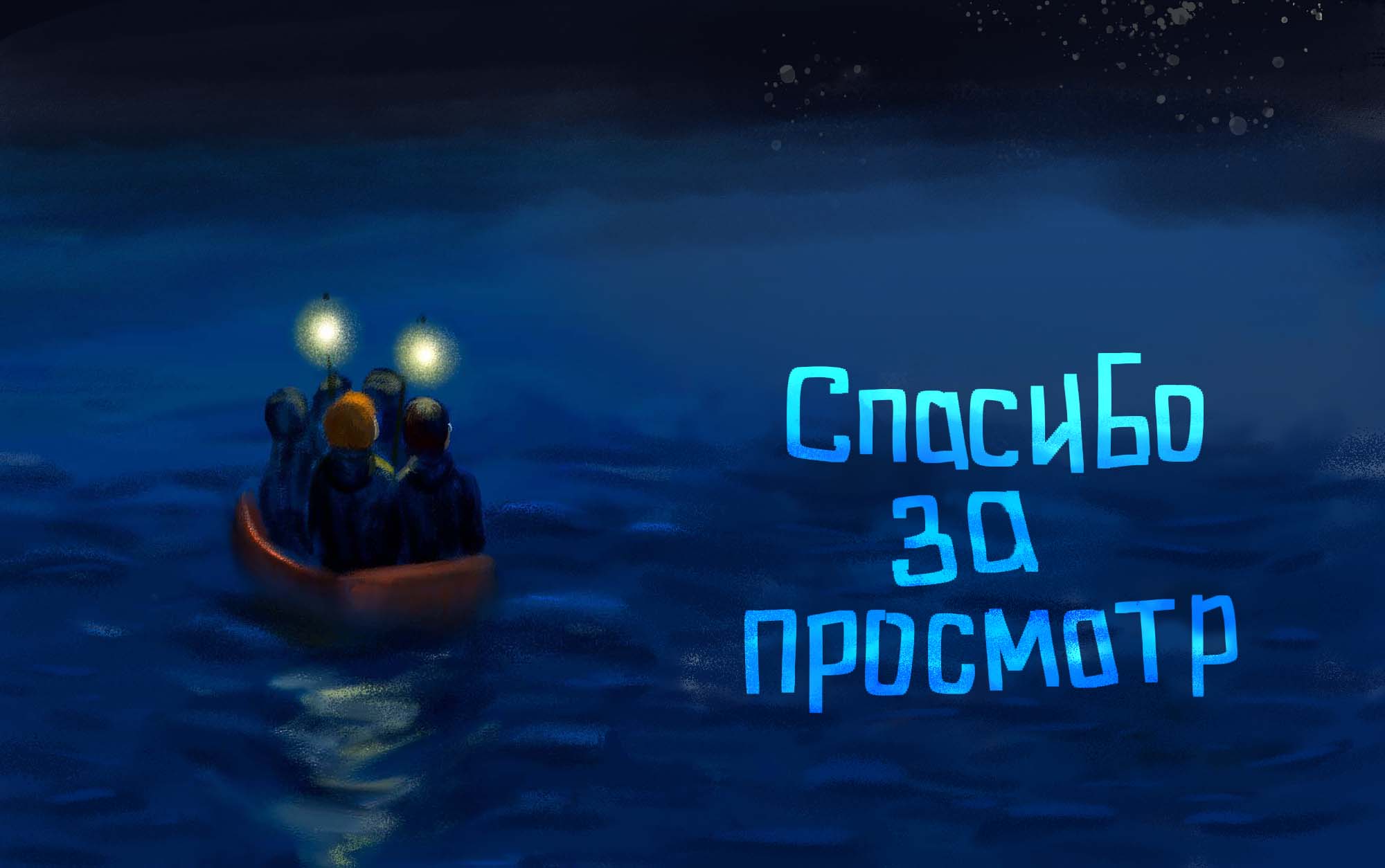 Фан-арт Гарри Поттер — Изображение №6 — Иллюстрация, Графика на Dprofile