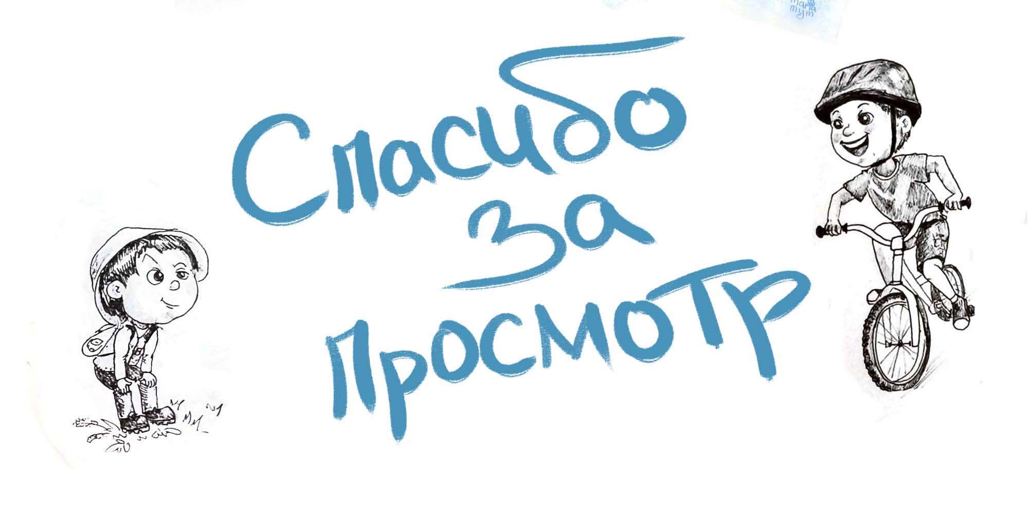 Портфолио 2024 — Изображение №18 — Иллюстрация на Dprofile