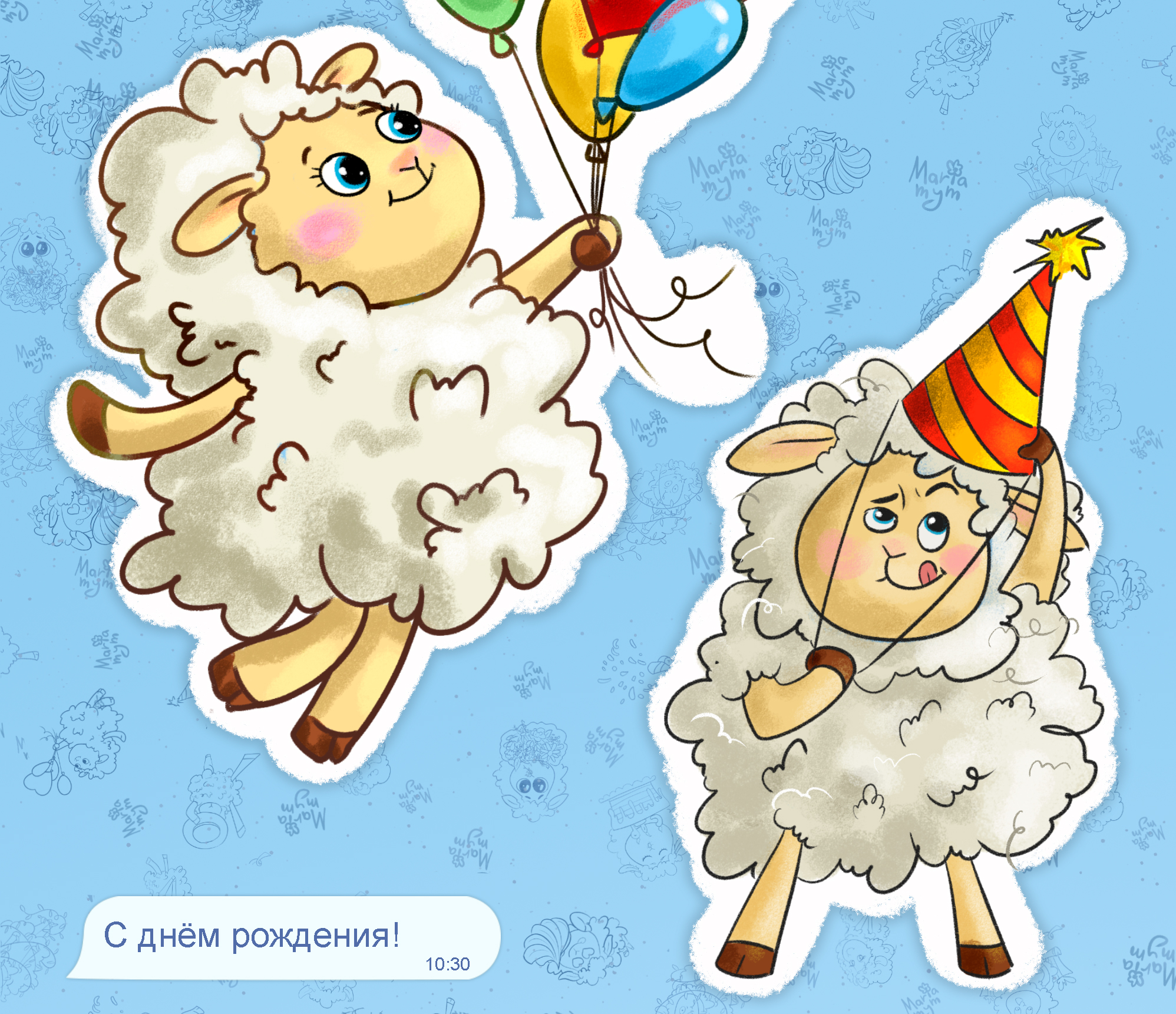 Стикеры овечка Мо-мо — Изображение №2 — Иллюстрация, Графика на Dprofile