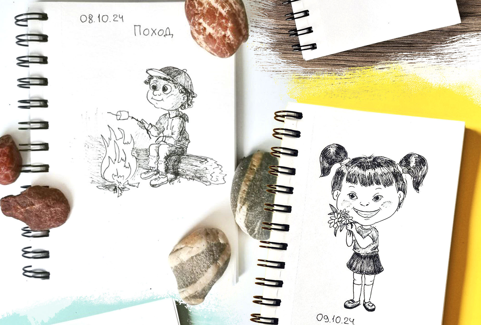 Детский Inktober 2024 — Изображение №5 — Иллюстрация, Графика на Dprofile