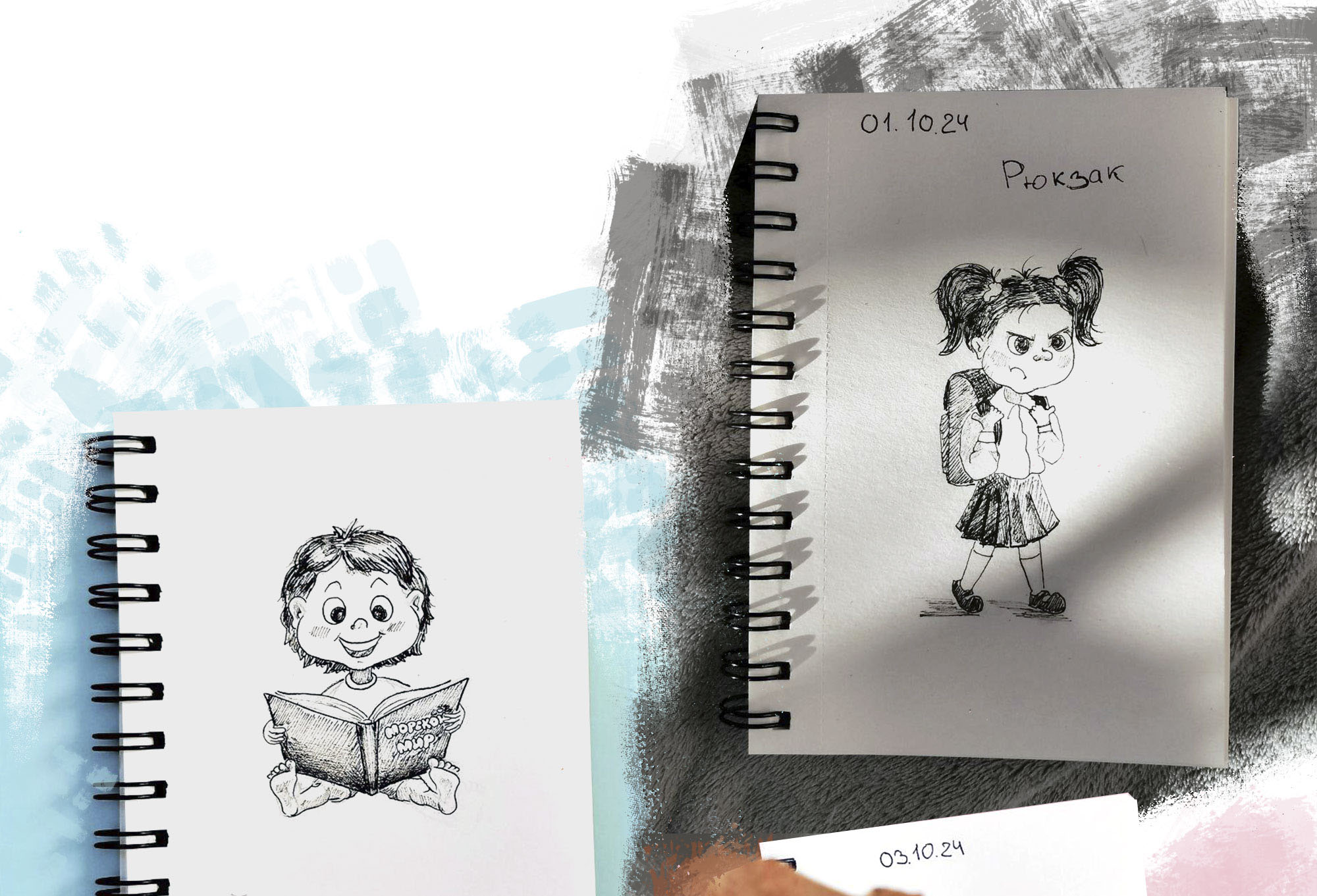 Детский Inktober 2024 — Изображение №2 — Иллюстрация, Графика на Dprofile