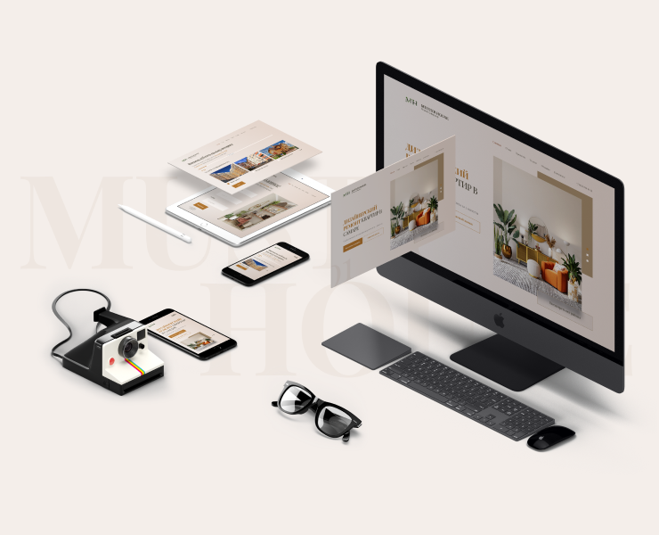 Лендинг для дизайна интерьера квартиры — Интерфейсы, Брендинг на Dprofile