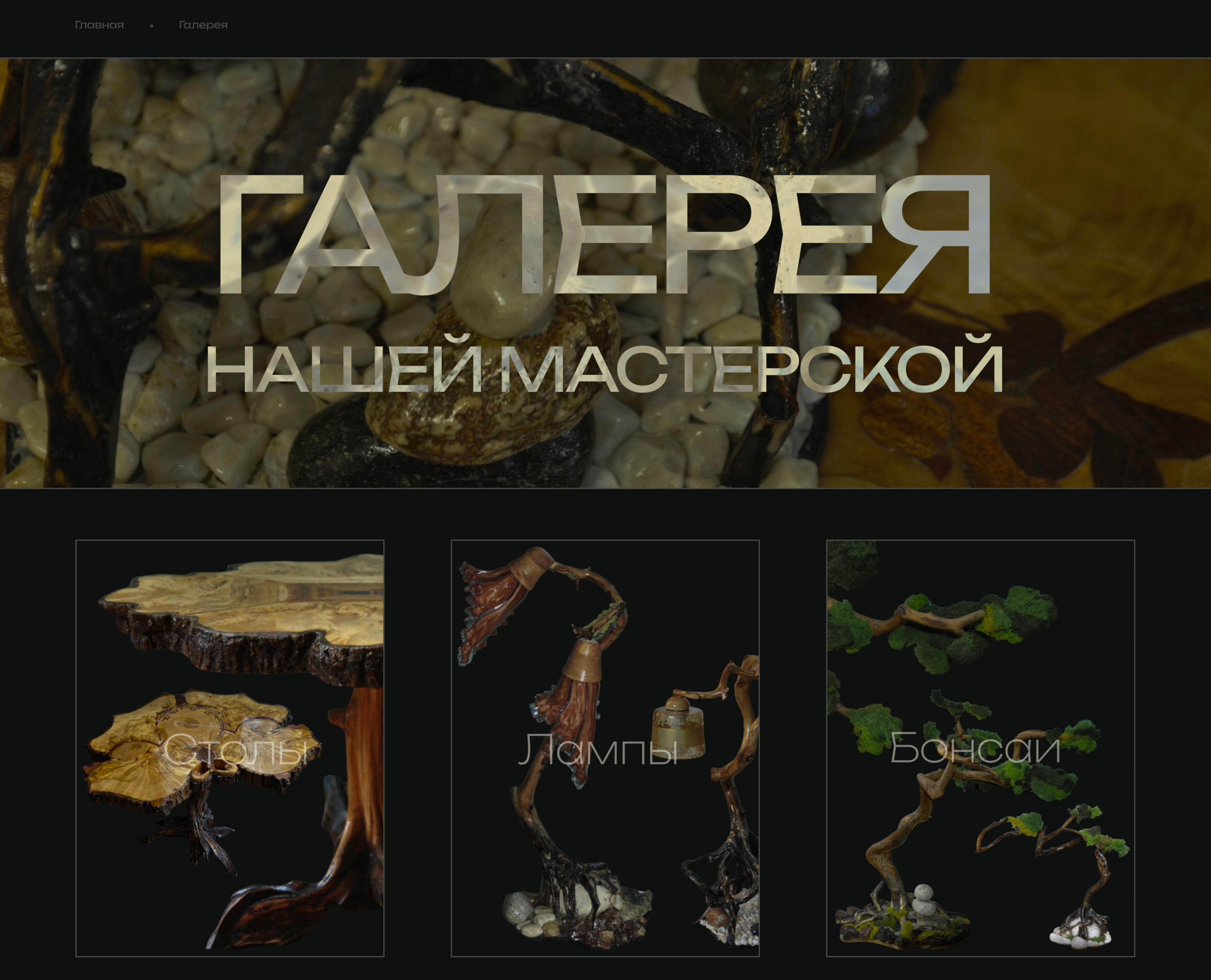 Проект ЛЕВ 2023 — Изображение №5 — Интерфейсы, Брендинг на Dprofile