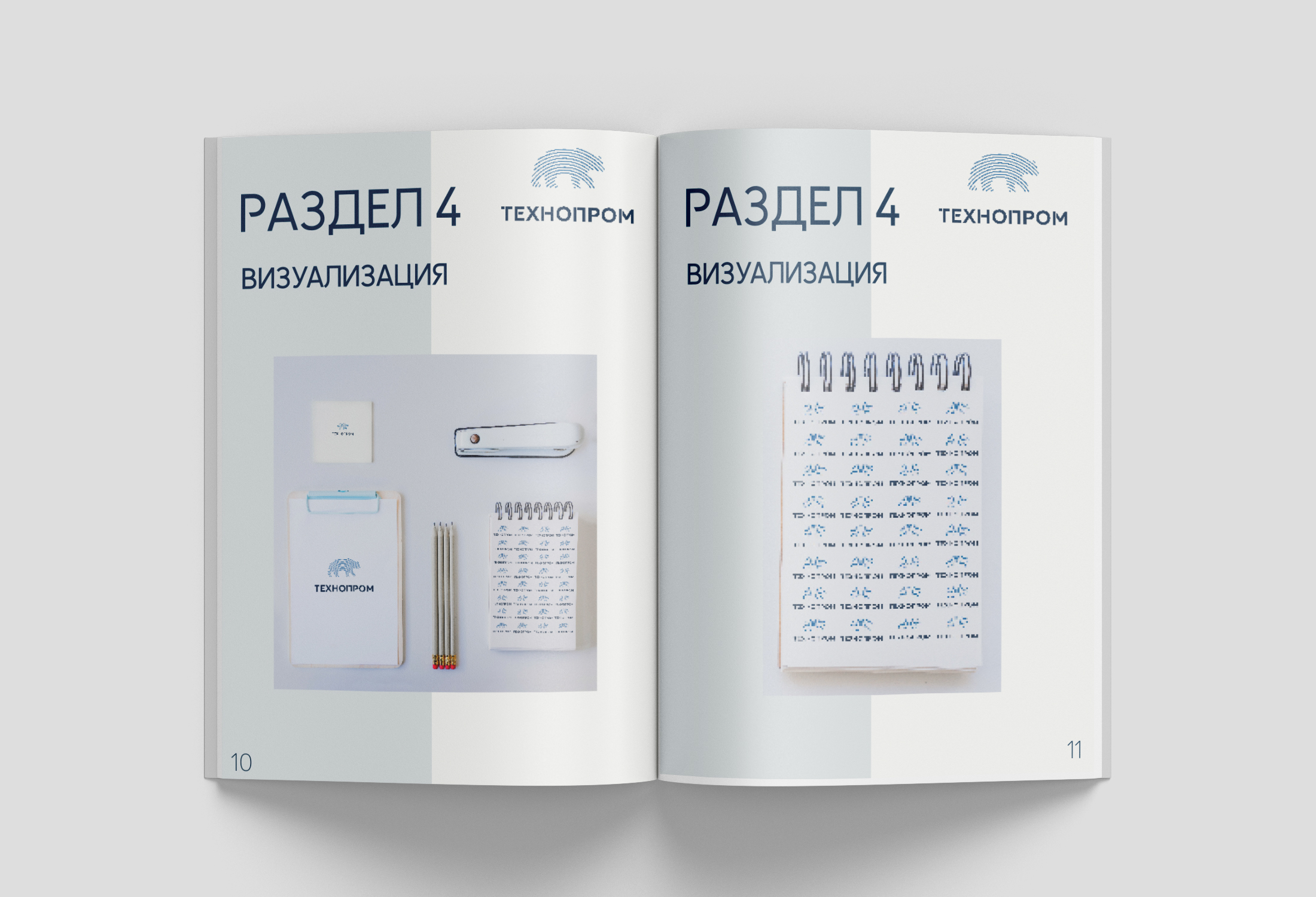 Разработка логобука для компании "Технопром" — Изображение №7 — Брендинг, Графика на Dprofile