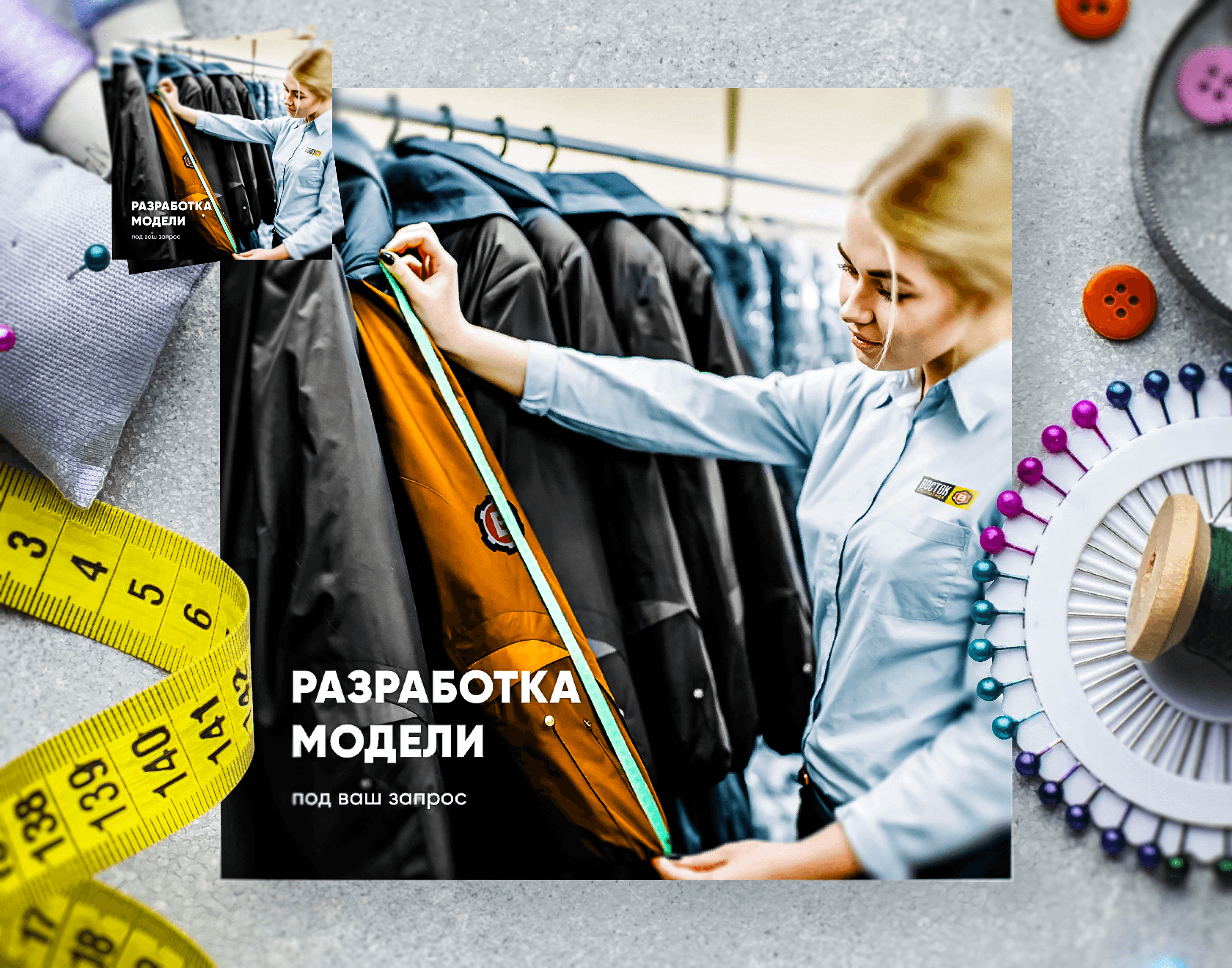 Рекламные баннеры / banners ads / репетиторство — Изображение №6 — Графика на Dprofile