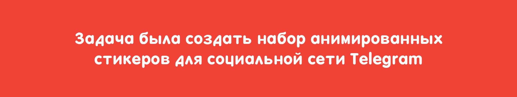 Tuxedo cat - Анимированные стикеры для Telegram — Изображение №2 — Иллюстрация, Анимация на Dprofile