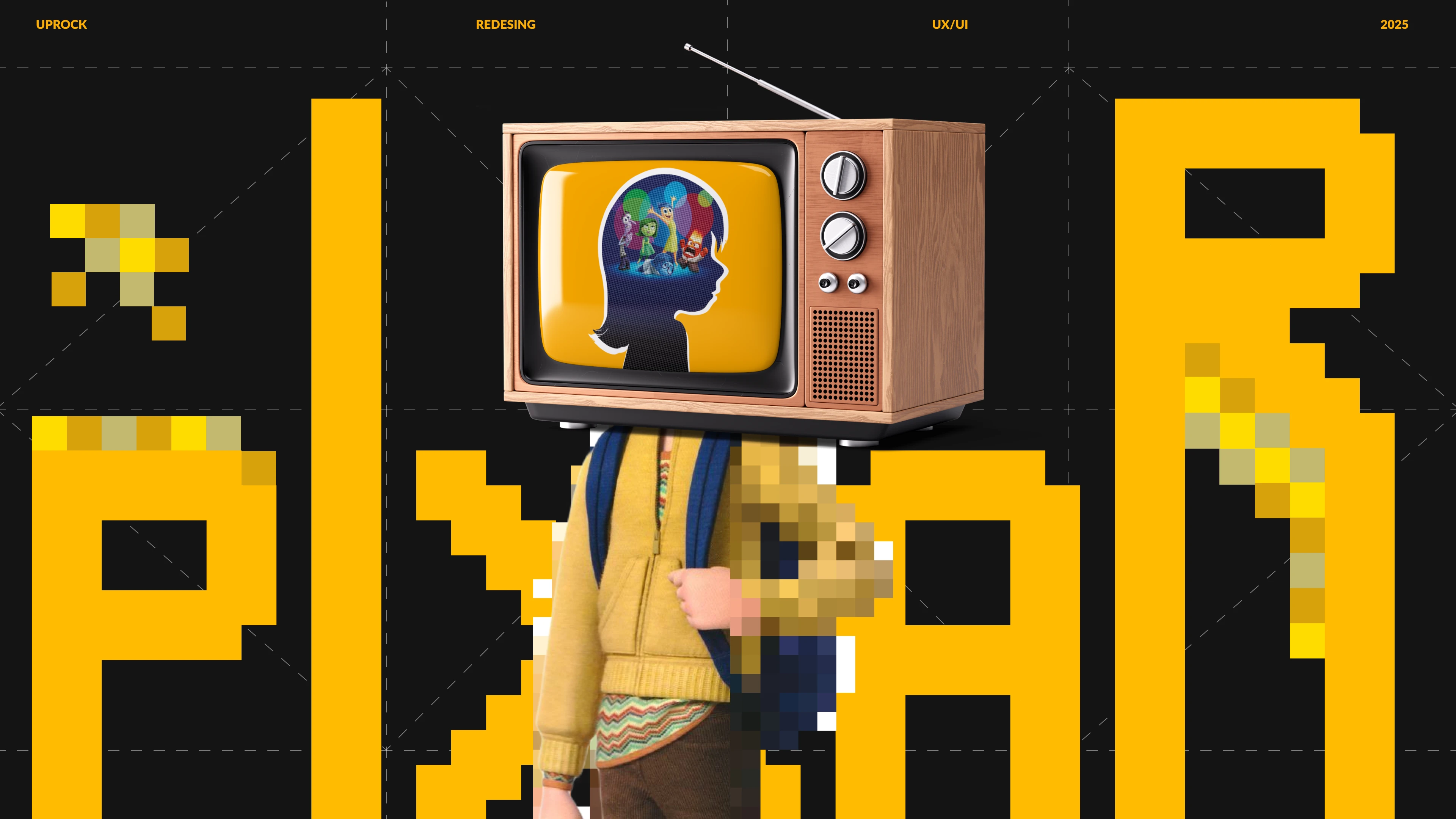 PIXAR redesign/corporate website — Изображение №1 — Интерфейсы, Брендинг на Dprofile