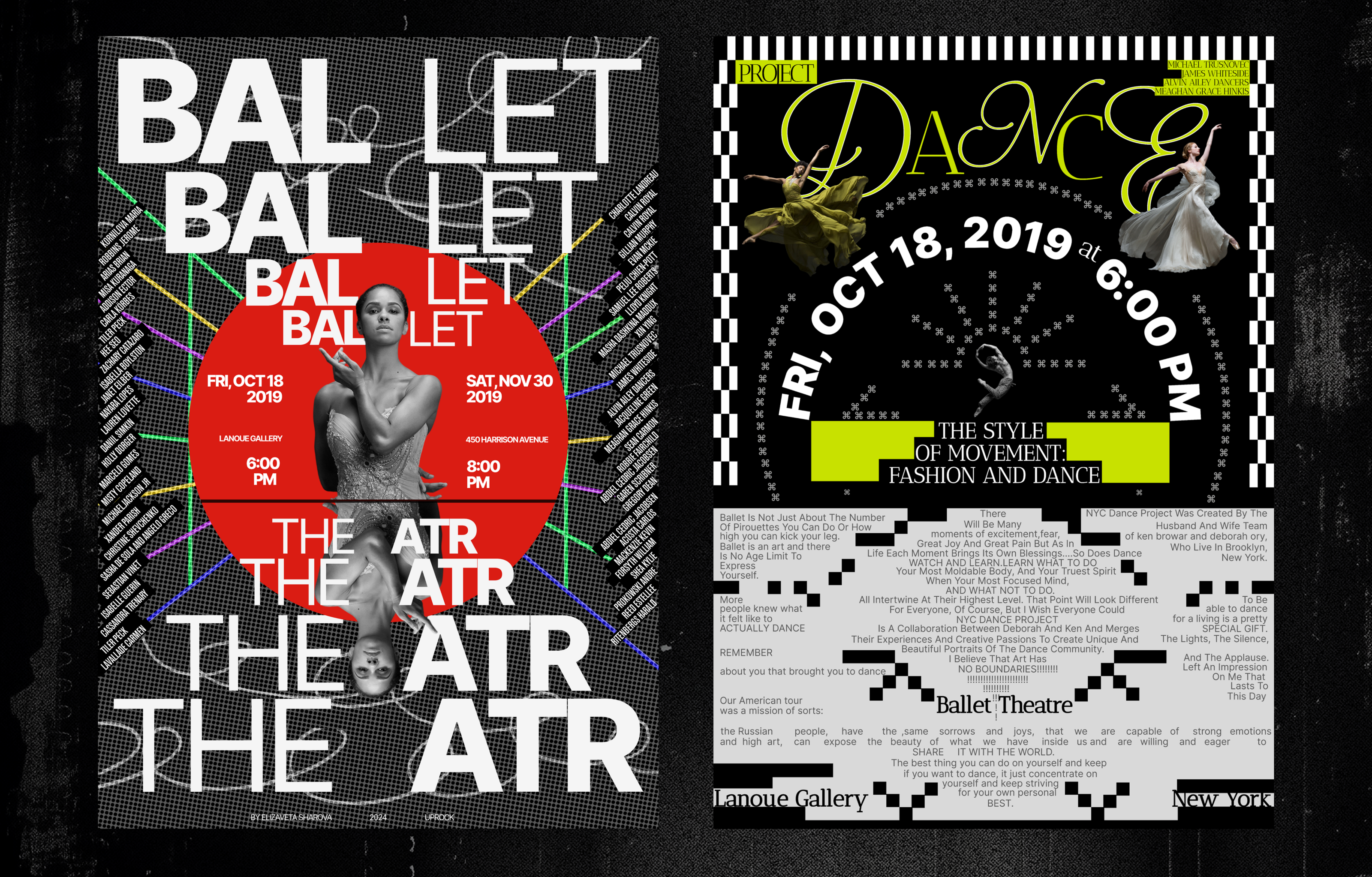 Posters collection/ NYC Dance — Изображение №8 — Иллюстрация, Графика на Dprofile