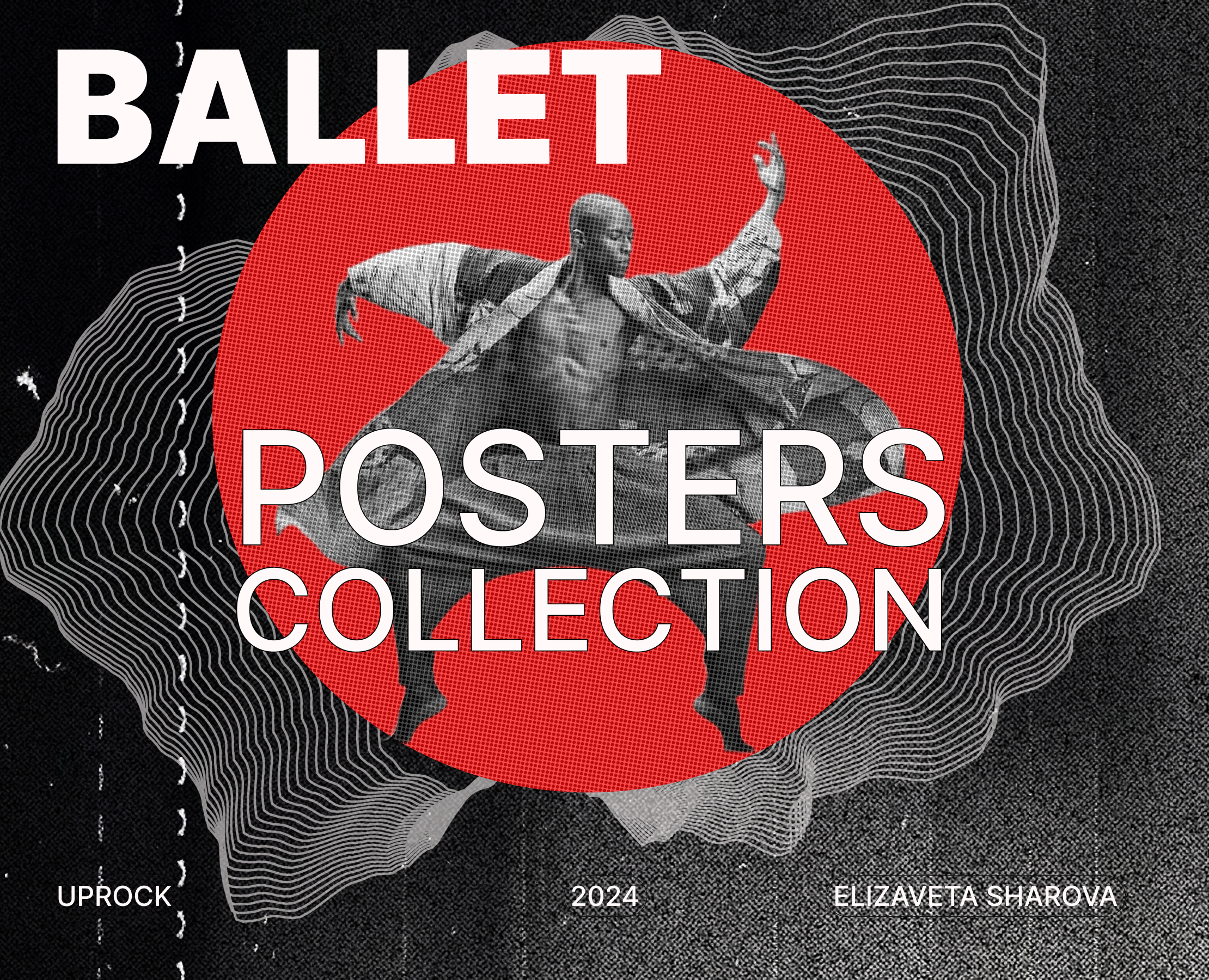 Posters collection/ NYC Dance на Dprofile