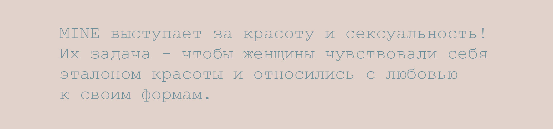Логотип для бренда нижнего белья | Фирменный стиль — Изображение №7 — Брендинг, Графика на Dprofile