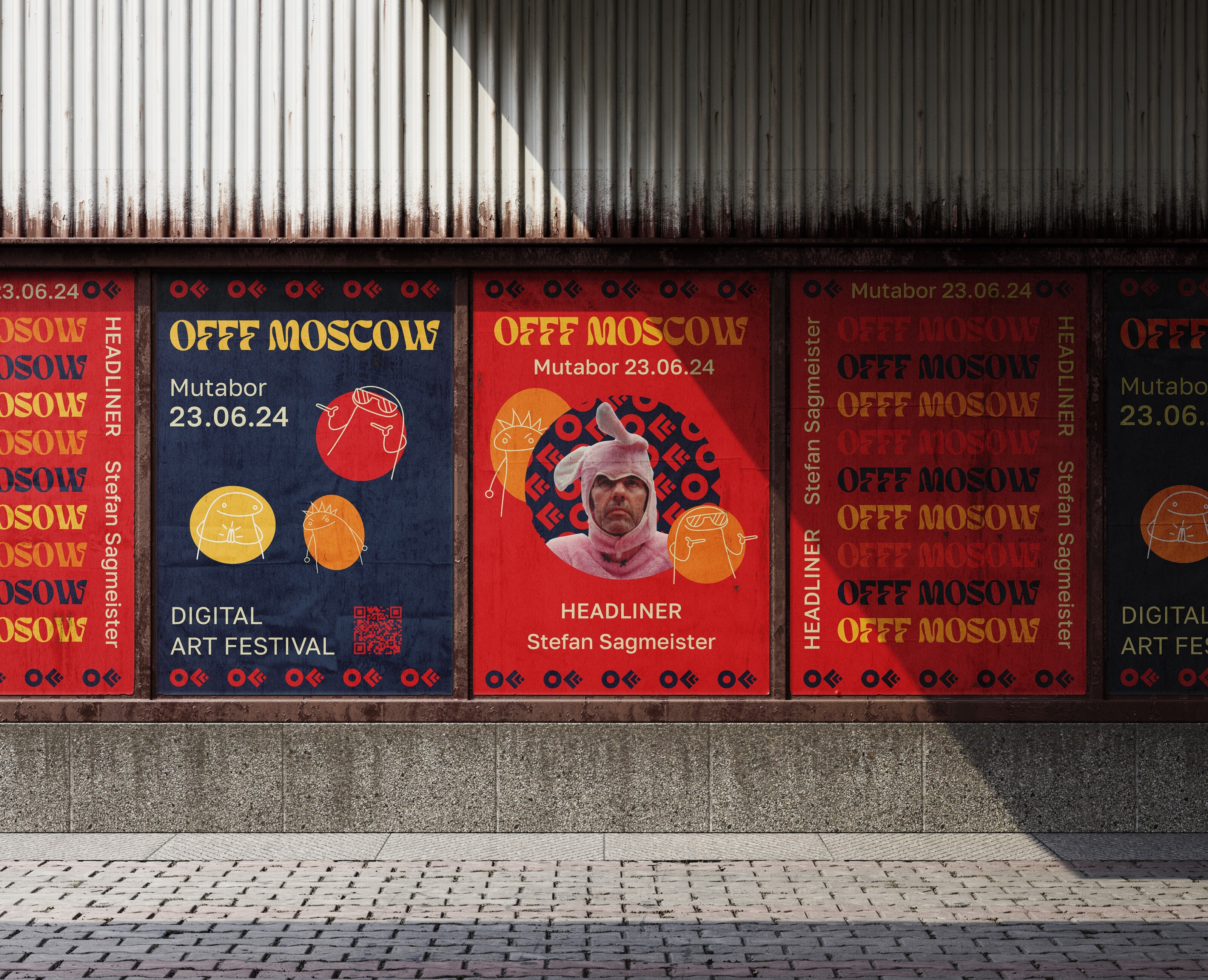OFFF Moscow | Festival identity — Брендинг, Графика на Dprofile