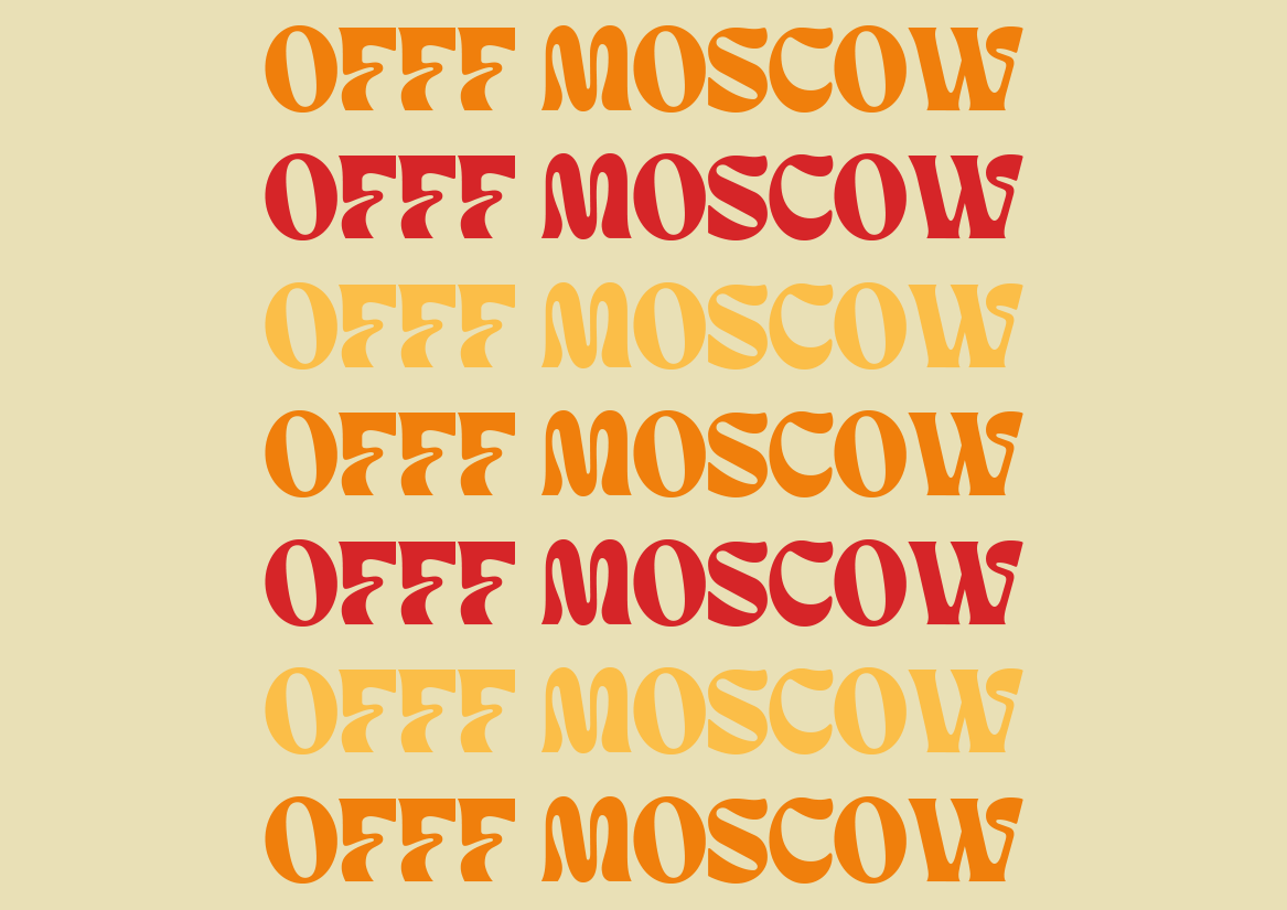 OFFF Moscow | Festival identity — Изображение №11 — Брендинг, Графика на Dprofile