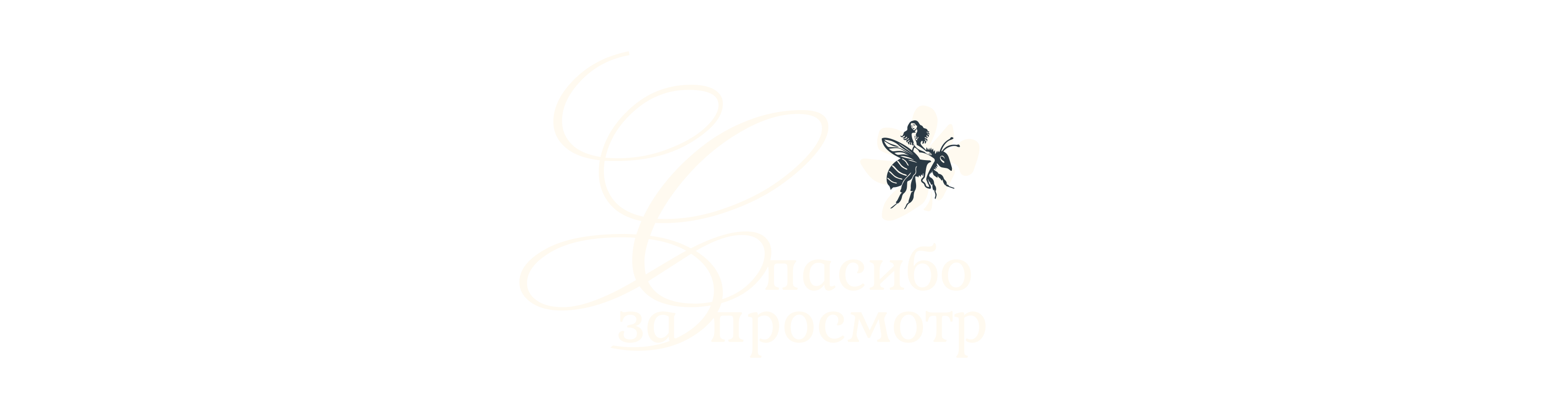 Логотип Меделия — Изображение №5 — Брендинг, Графика на Dprofile