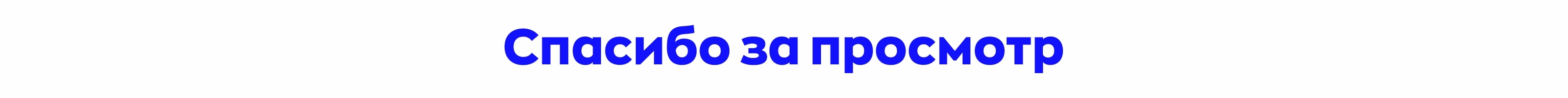 Логотип для бара — Изображение №13 — Брендинг на Dprofile