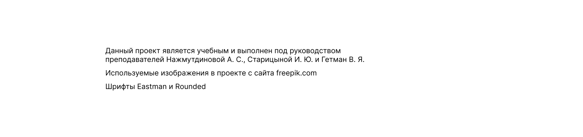 Упаковка глазированных сырков — Изображение №12 — Брендинг, Графика на Dprofile