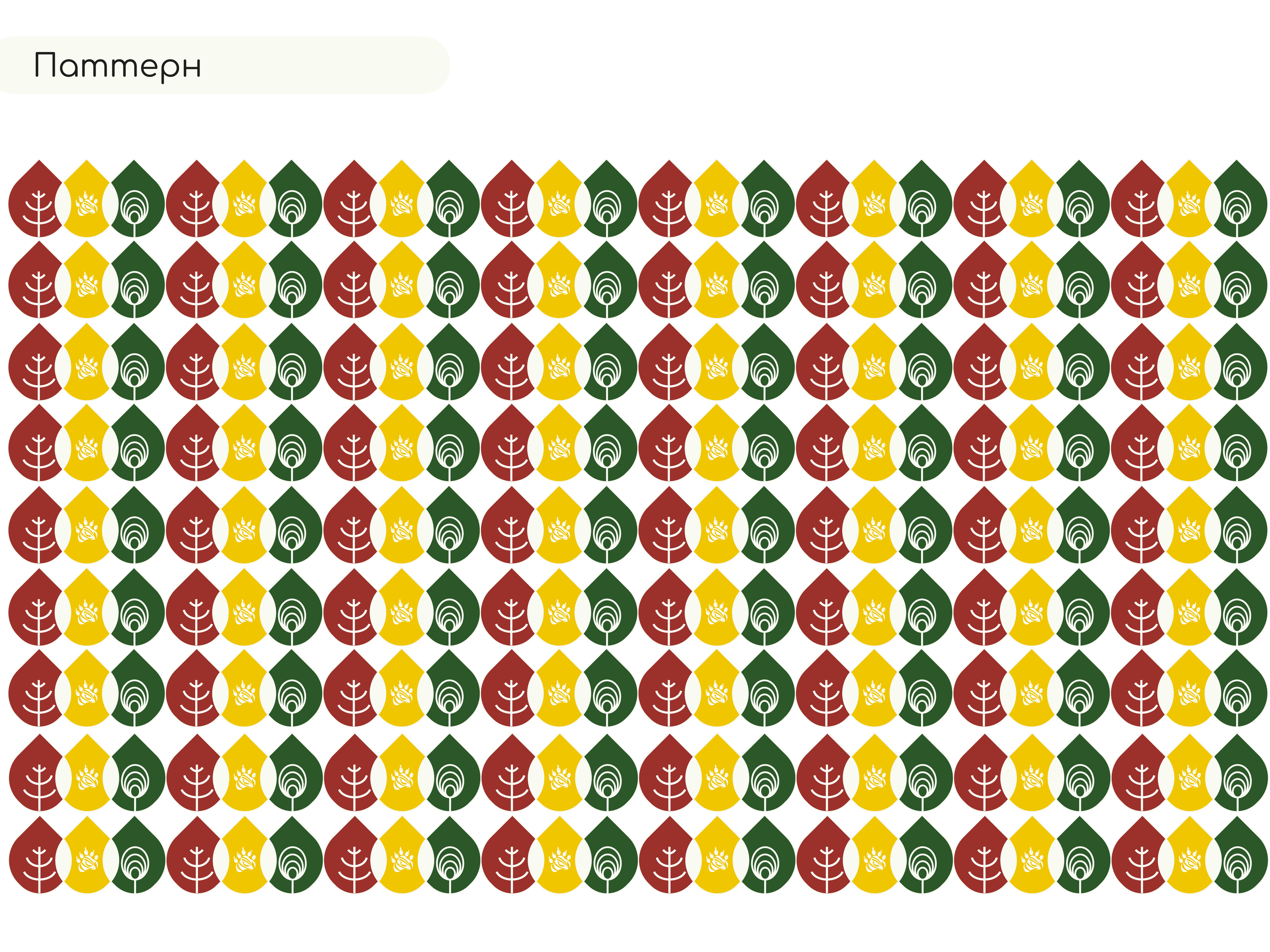 Логотип для бренда товаров для здоровья — Изображение №9 — Графика, Маркетинг на Dprofile