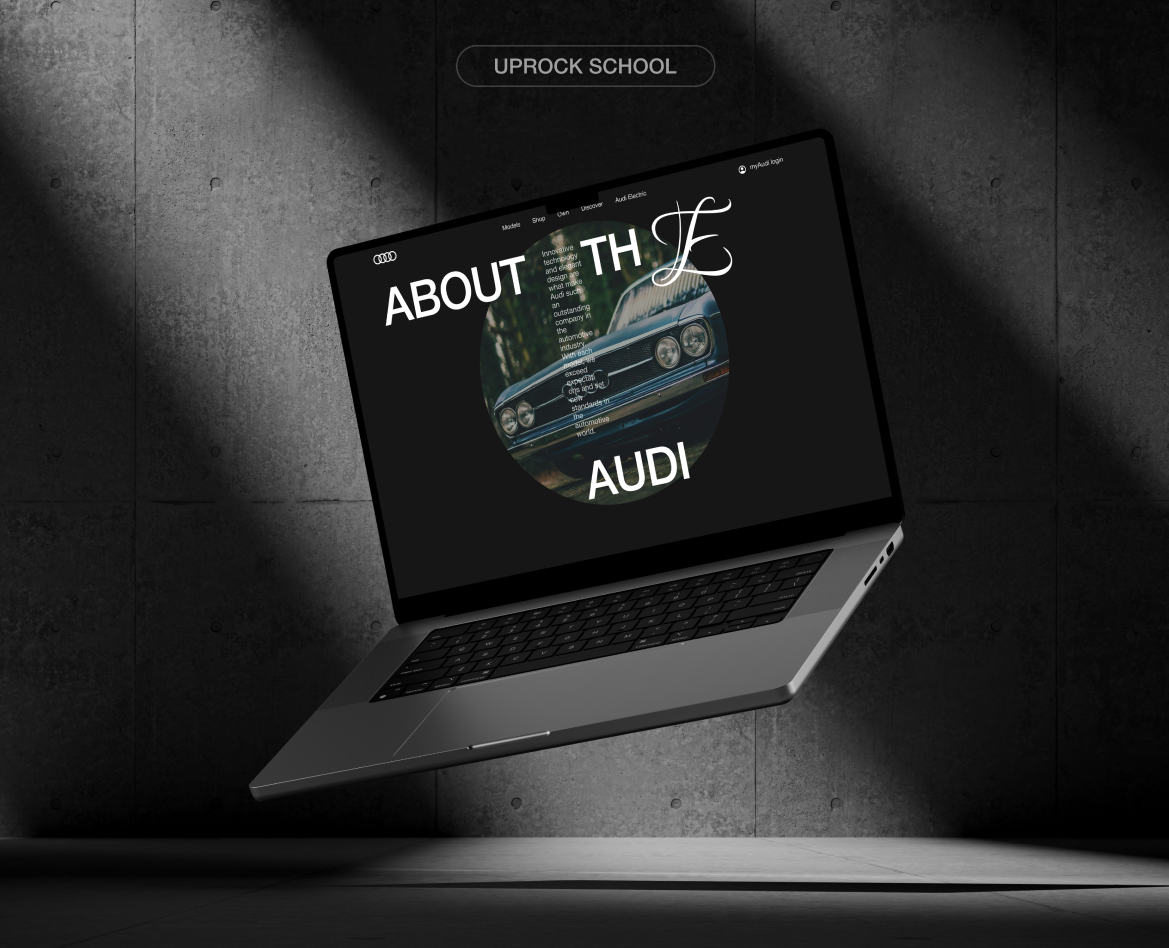Audi Corparate Redisign — Интерфейсы, Брендинг на Dprofile
