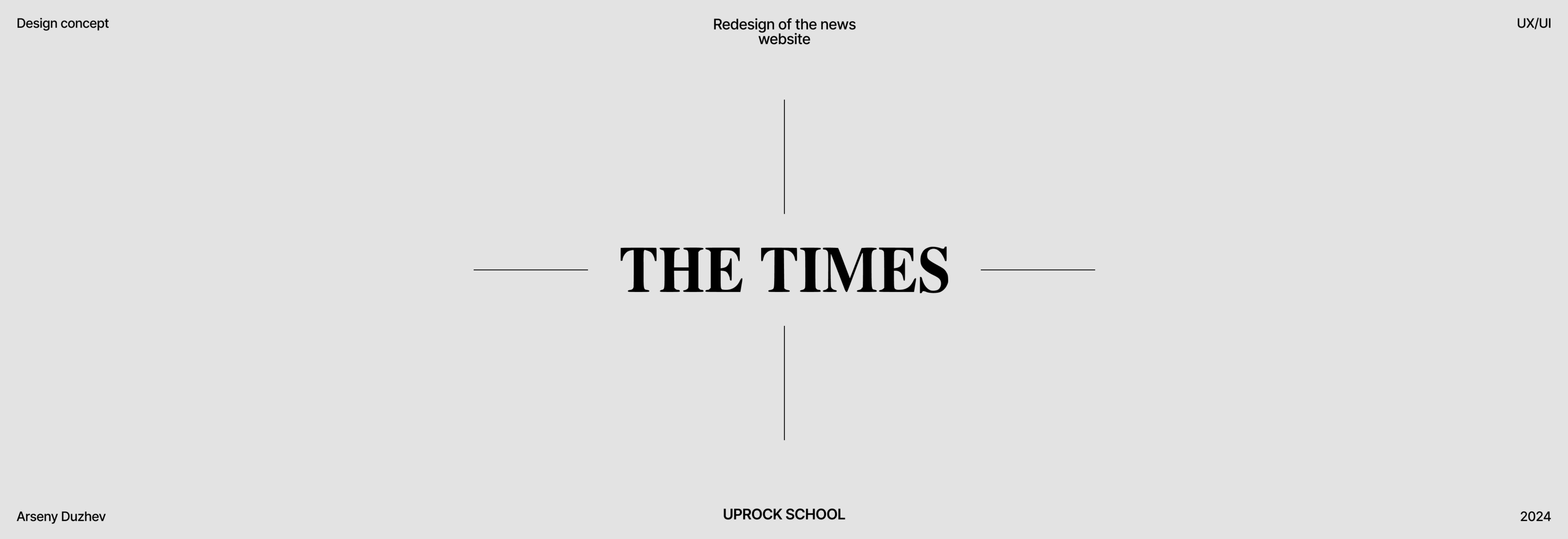 The Times_News website_Redesign — Изображение №10 — Интерфейсы, Брендинг на Dprofile
