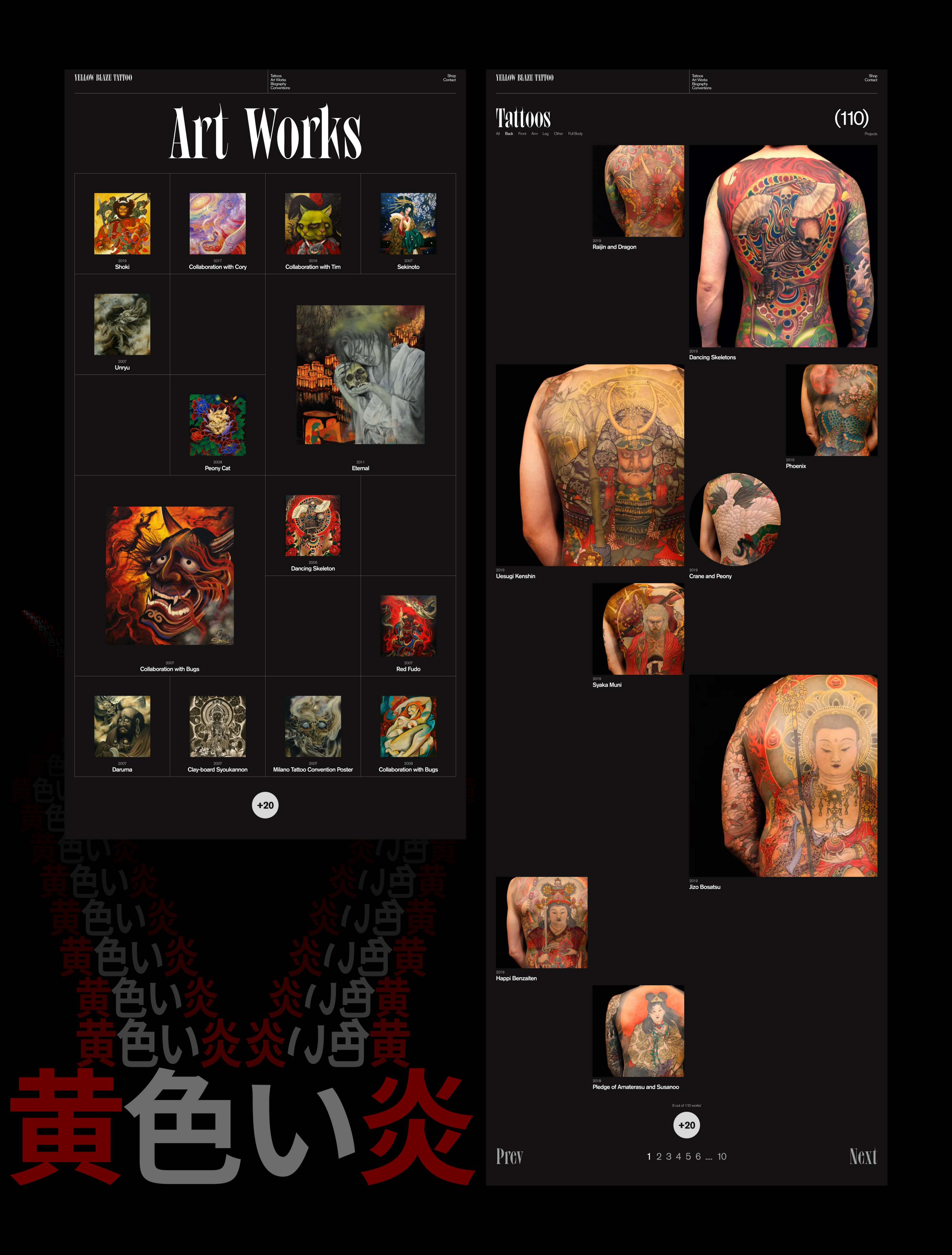 Yellow Blaze Tattoo | Corporate website | Redesign — Изображение №6 — Интерфейсы, Брендинг на Dprofile