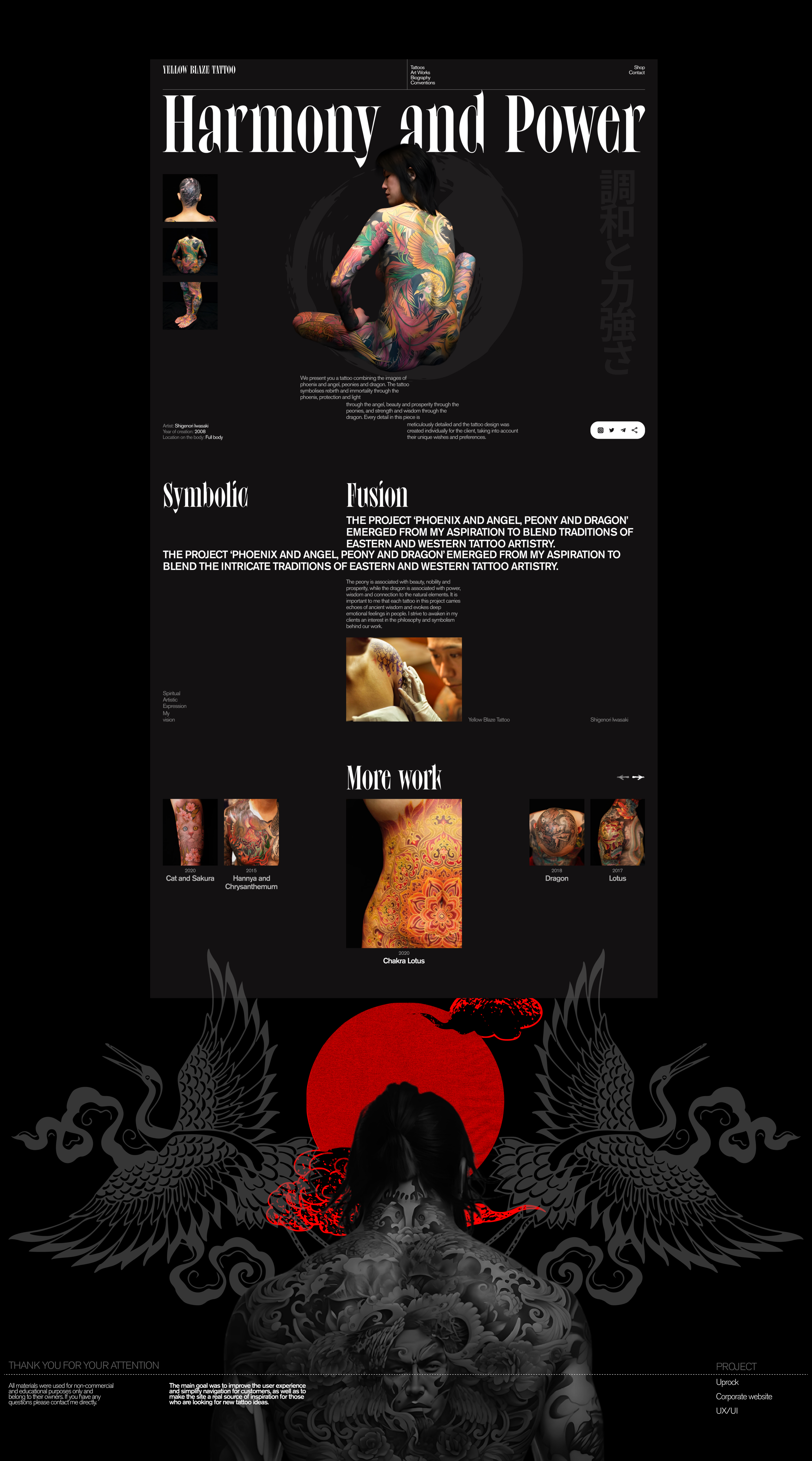 Yellow Blaze Tattoo | Corporate website | Redesign — Изображение №11 — Интерфейсы, Брендинг на Dprofile