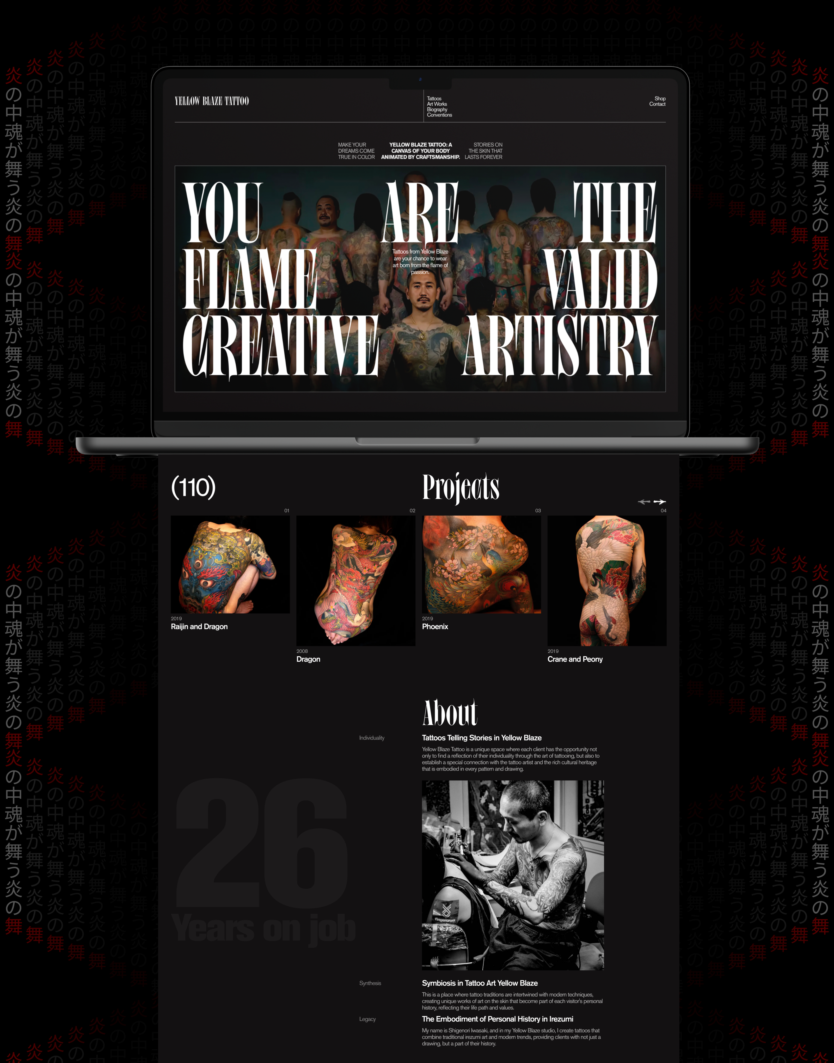 Yellow Blaze Tattoo | Corporate website | Redesign — Изображение №3 — Интерфейсы, Брендинг на Dprofile