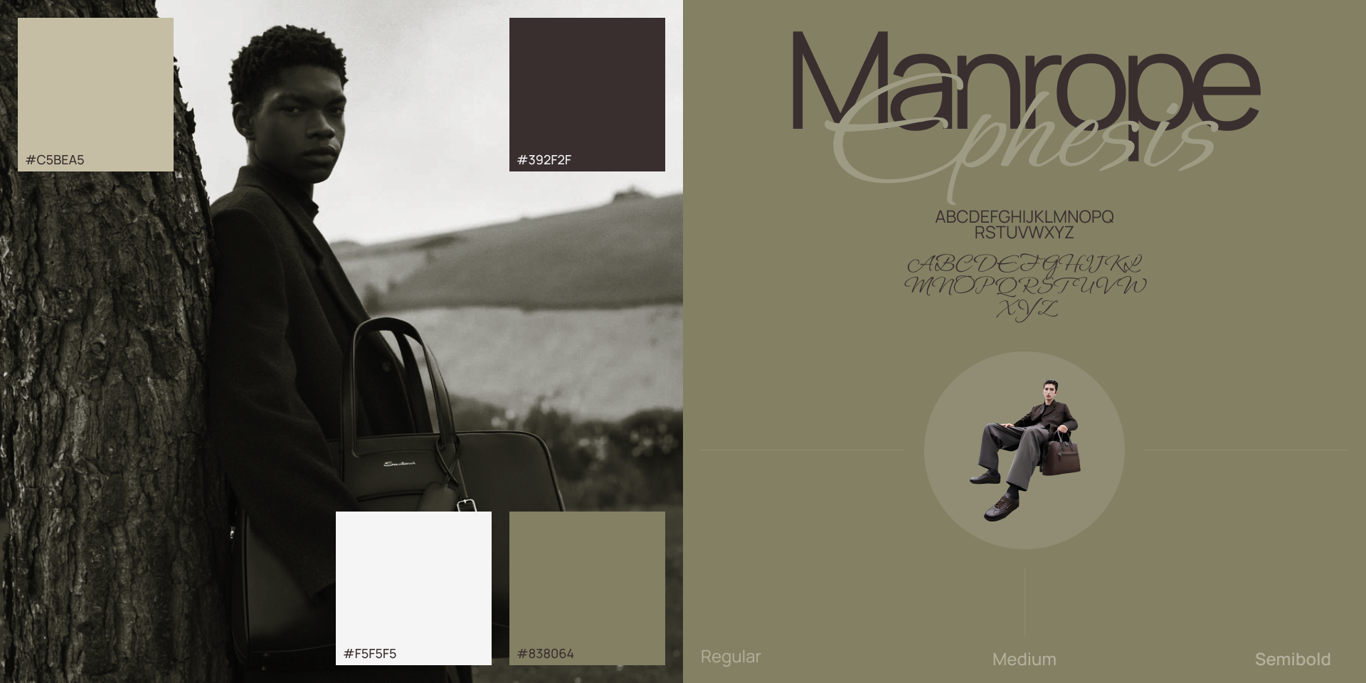 Santoni | E-commerce | Redesign — Изображение №6 — Интерфейсы на Dprofile