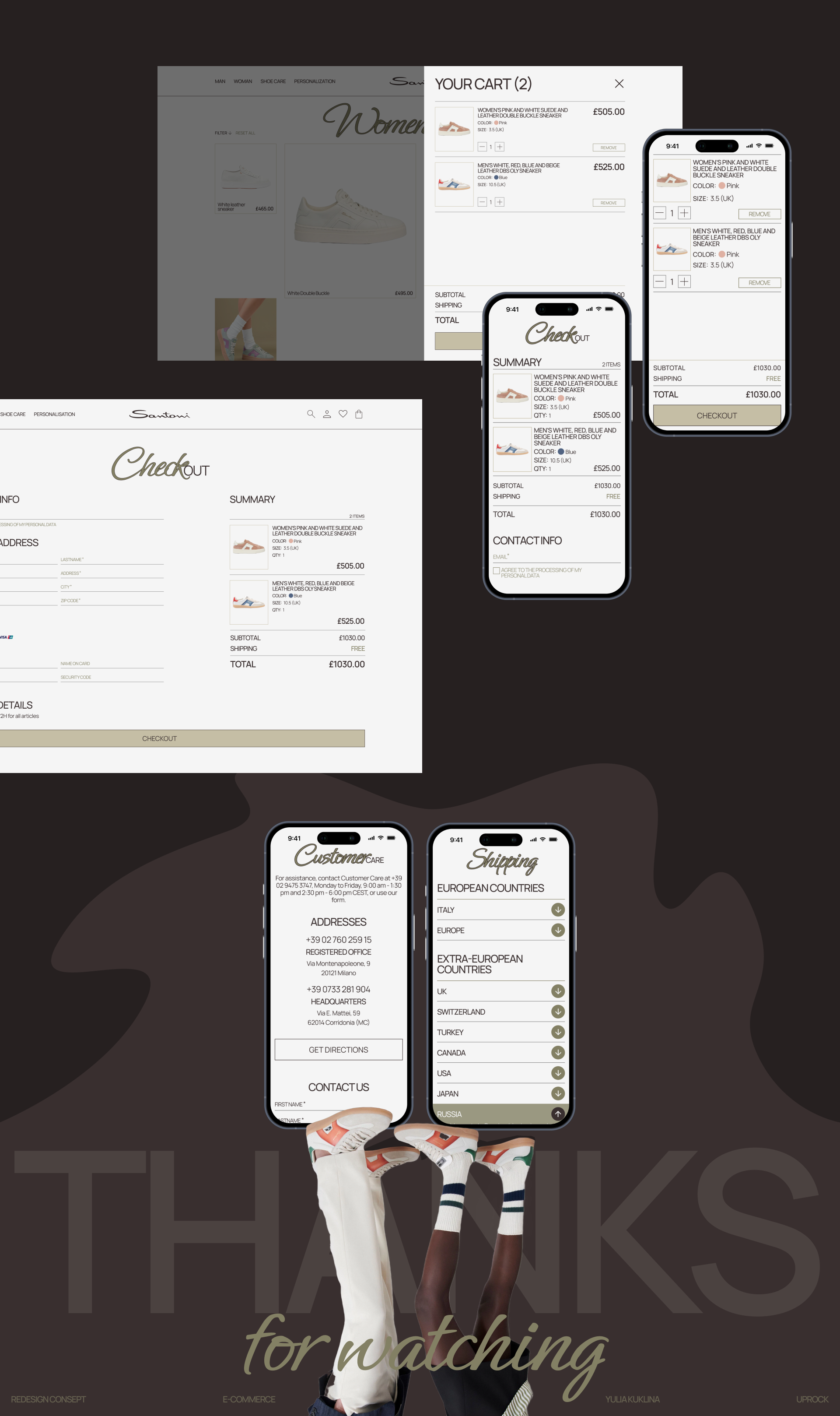 Santoni | E-commerce | Redesign — Изображение №9 — Интерфейсы на Dprofile