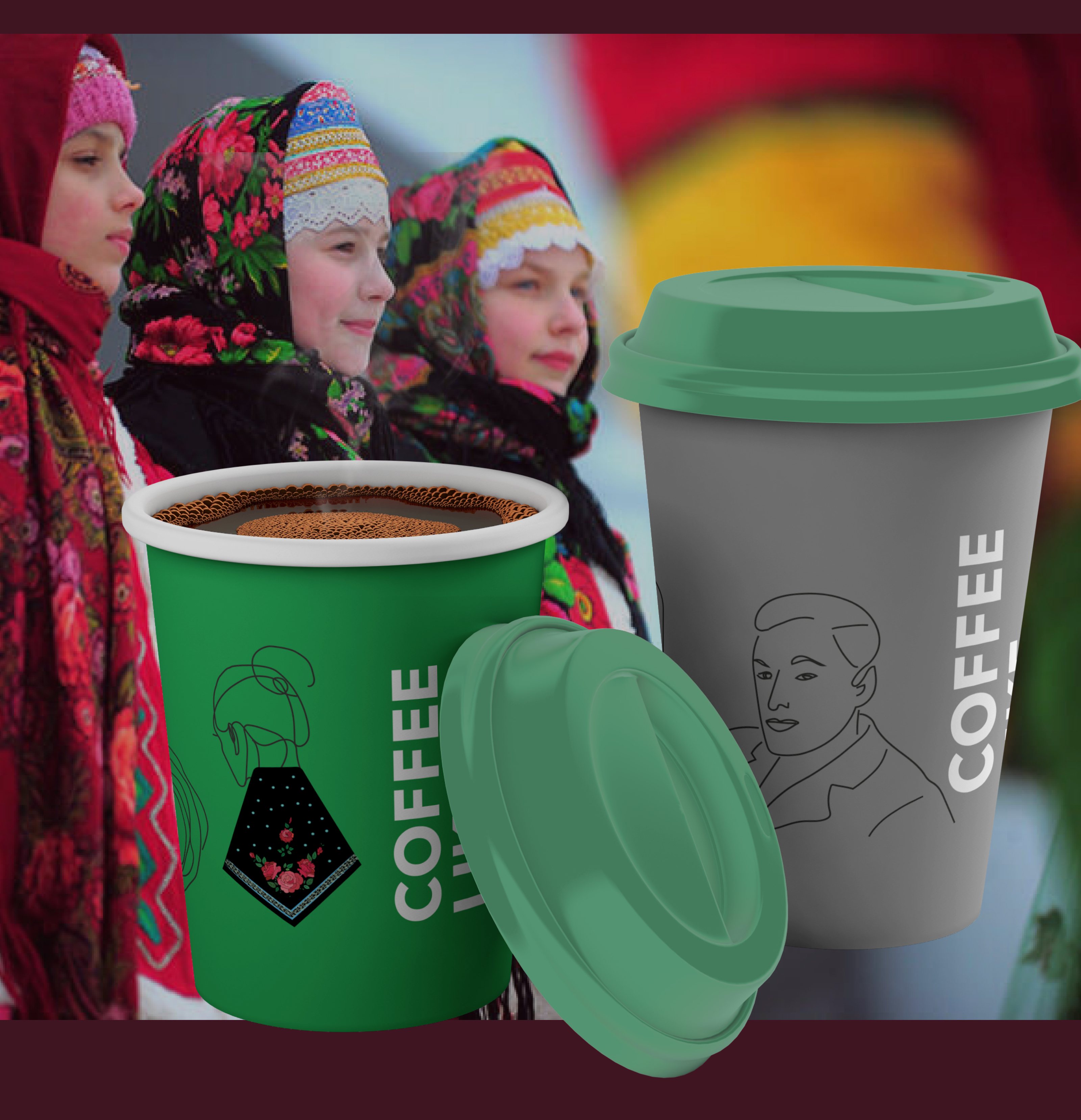 Конкурс Путешествия по России — Изображение №6 — Брендинг, Графика на Dprofile