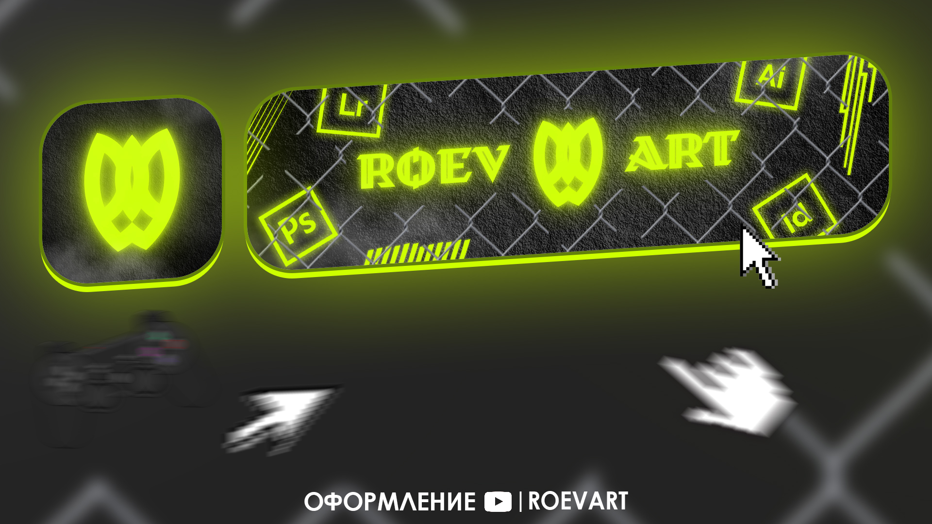 Оформление группы VK — Изображение №1 — Иллюстрация, Графика на Dprofile