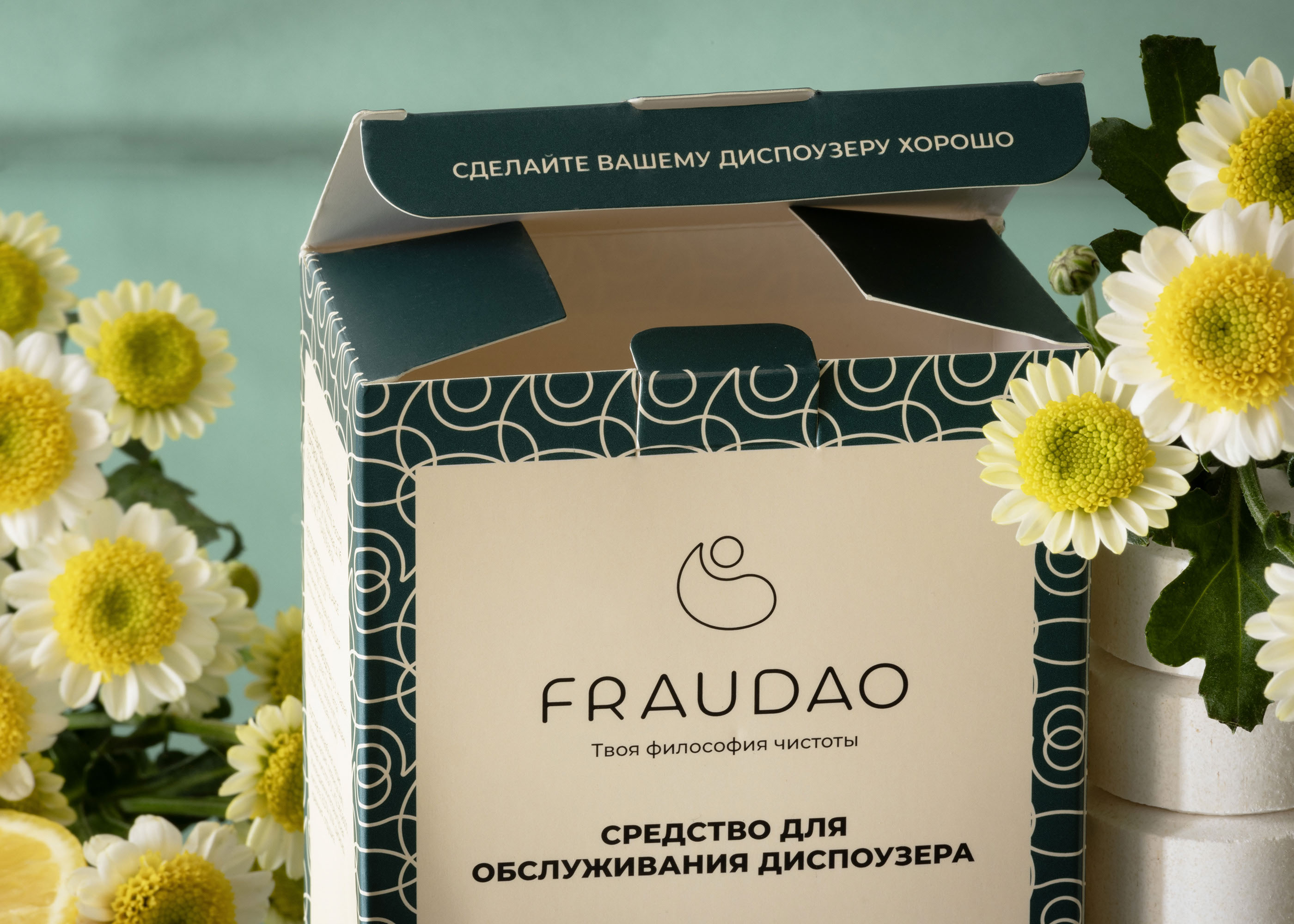 Fraudao — Изображение №4 — Брендинг на Dprofile