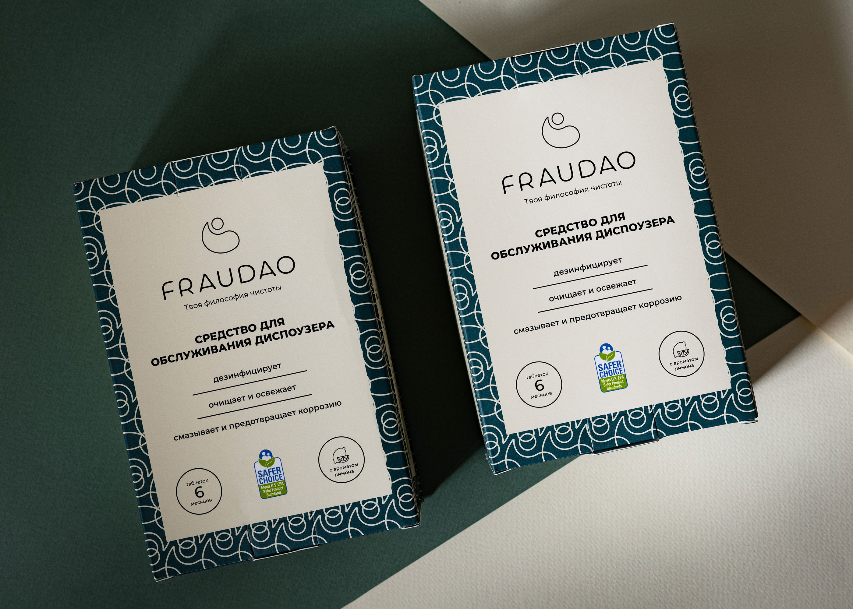 Fraudao — Изображение №7 — Брендинг на Dprofile
