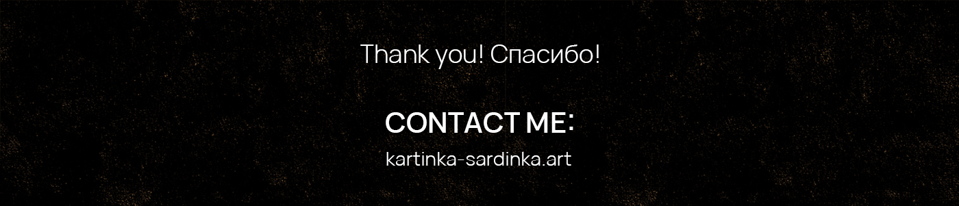 Бархатные визитки — Изображение №6 — Графика на Dprofile