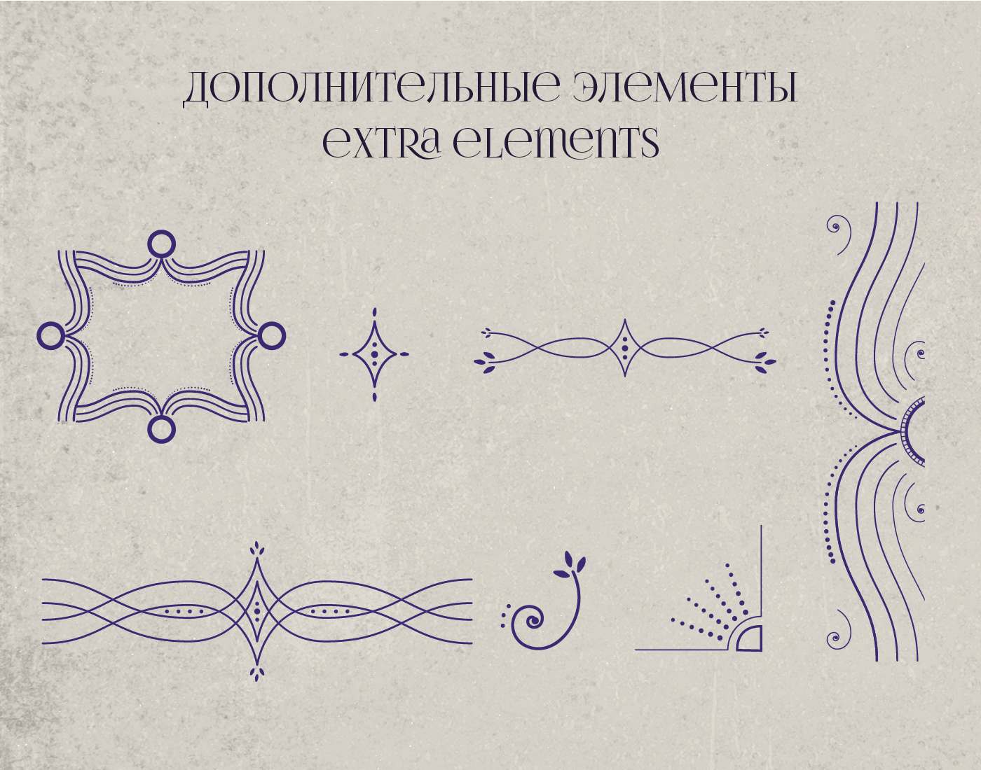 Фирменный стиль театра «Россказочник» — Изображение №15 — Брендинг, Графика на Dprofile