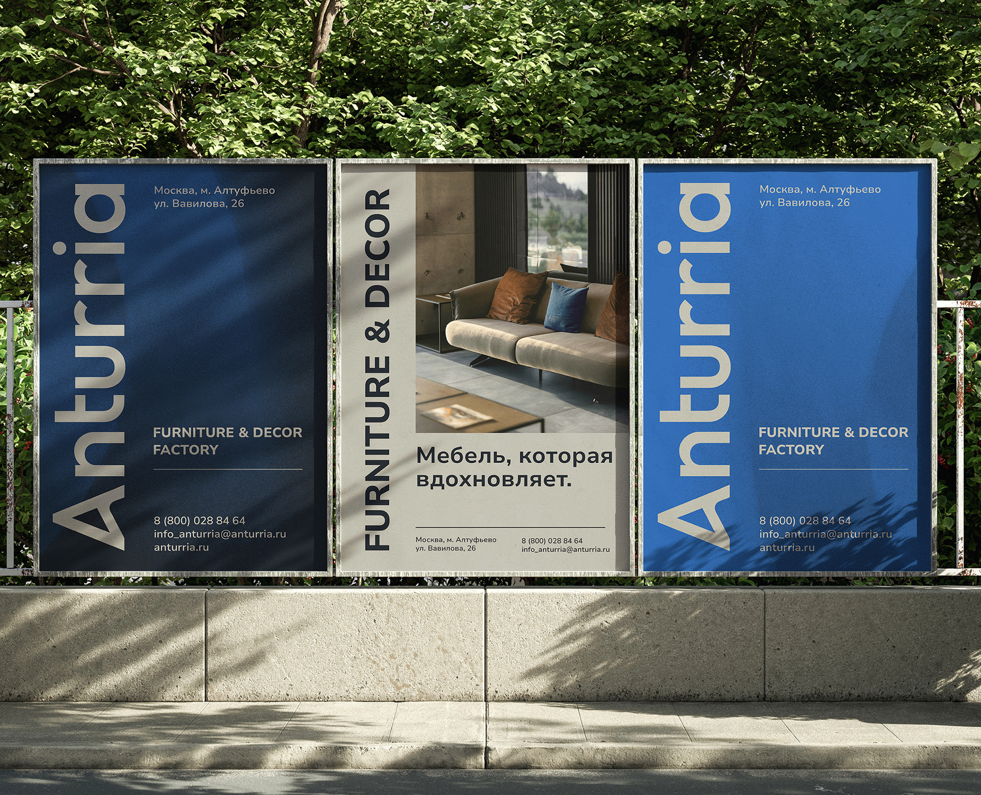 Brand platform and identity — Брендинг на Dprofile