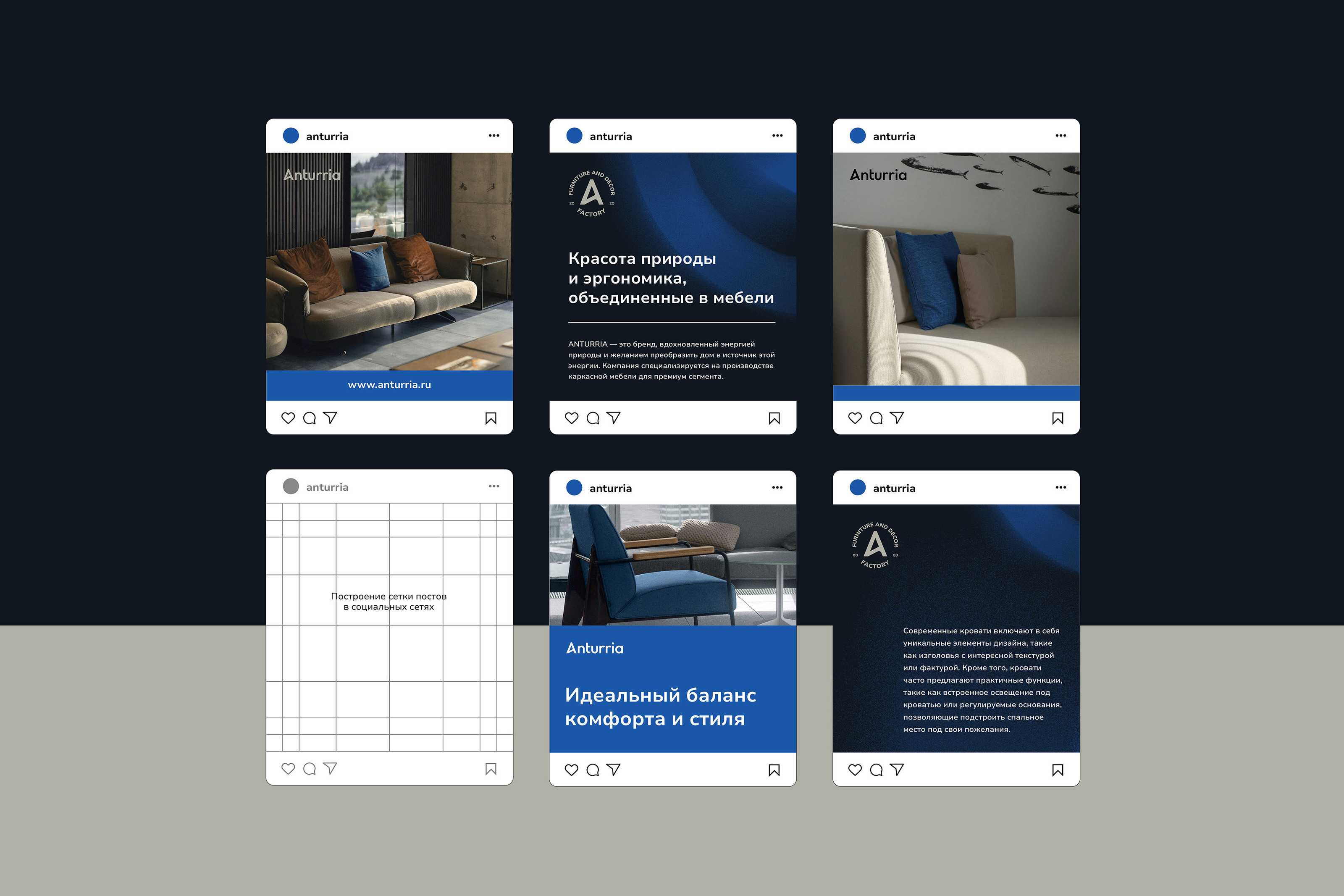 Brand platform and identity — Изображение №28 — Брендинг на Dprofile