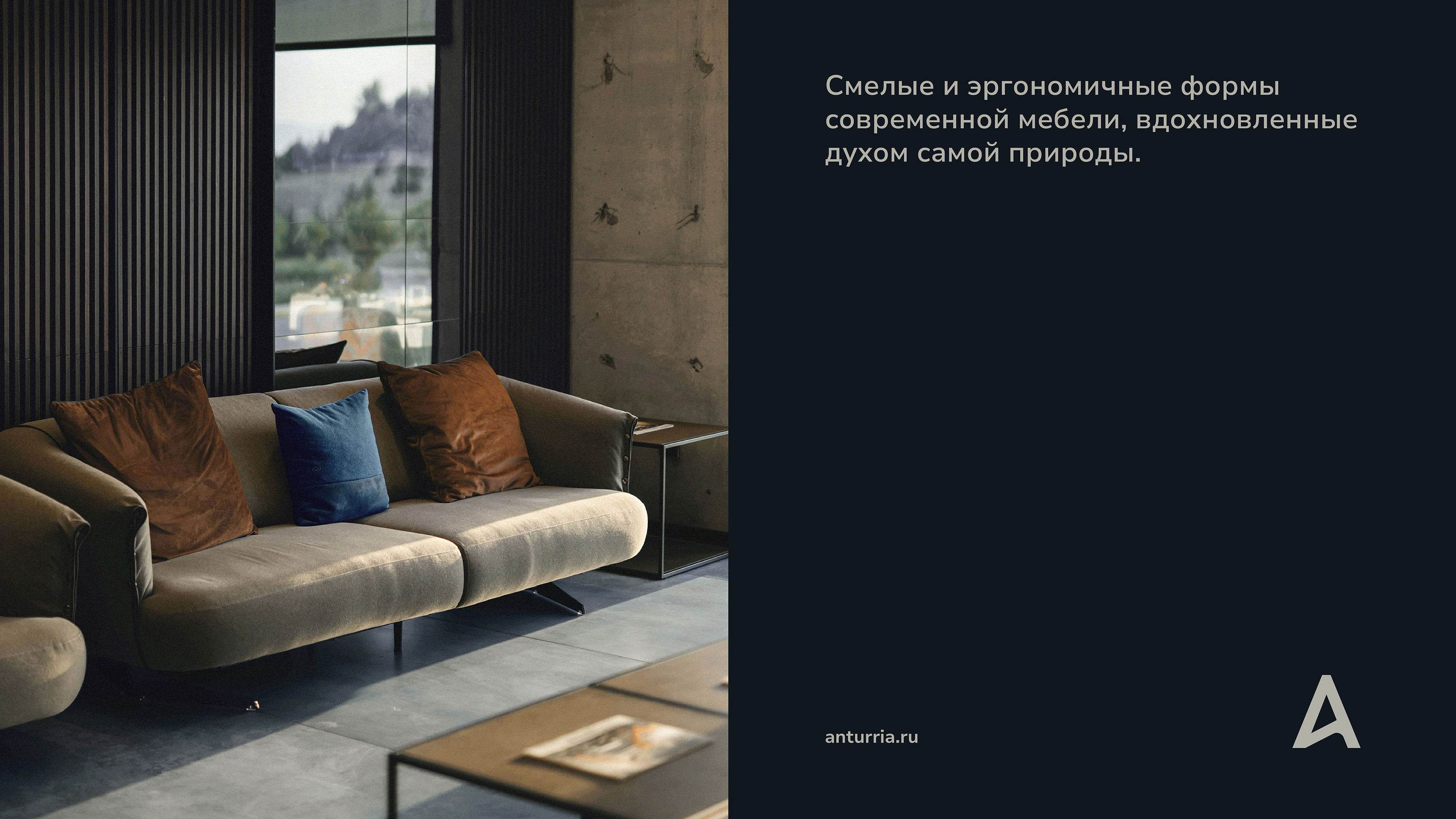 Brand platform and identity — Изображение №24 — Брендинг на Dprofile