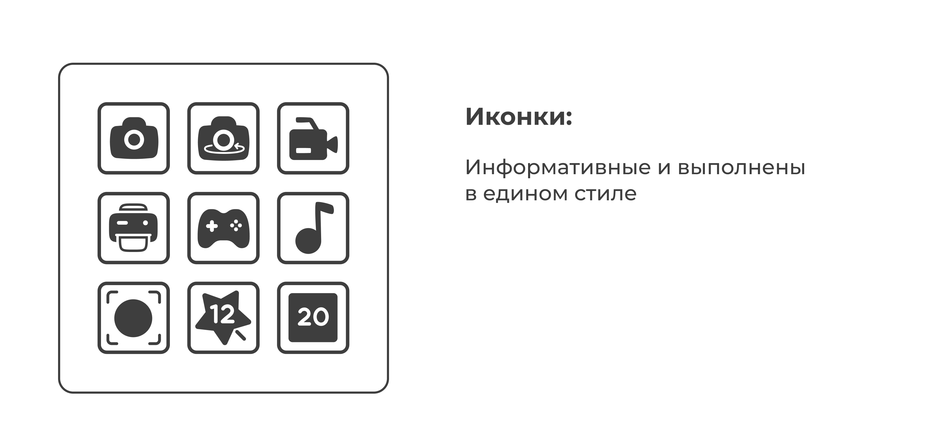 Дизайн карточки товара — Изображение №5 — Графика, Маркетинг на Dprofile