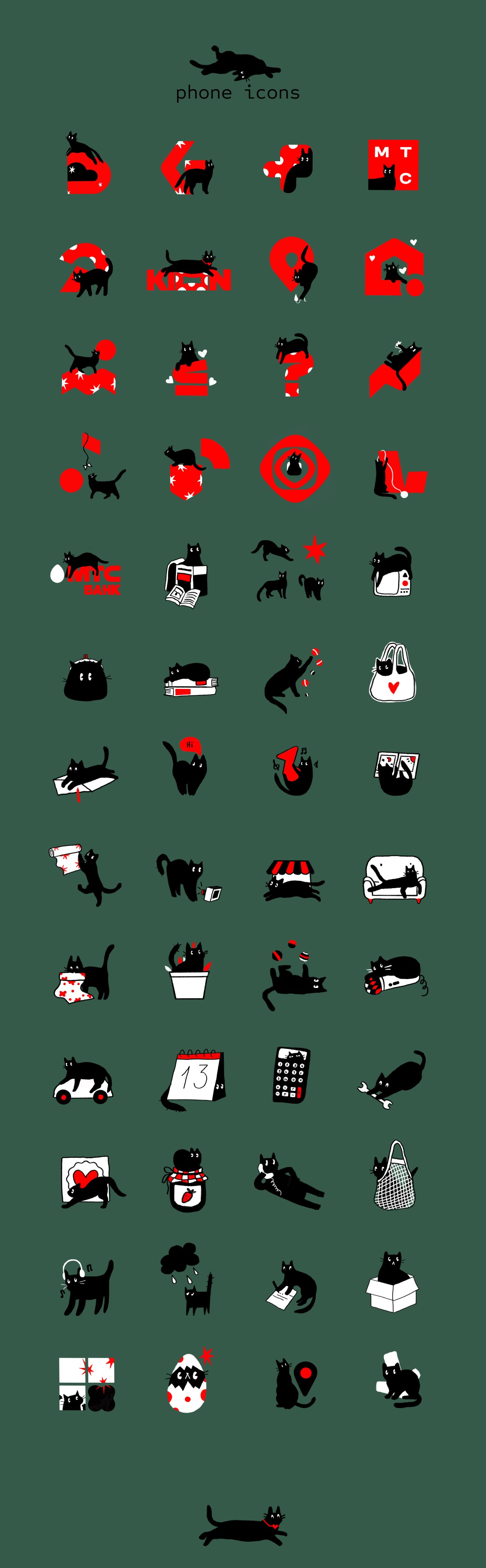 Черный кот — Изображение №3 — Интерфейсы, Иллюстрация на Dprofile