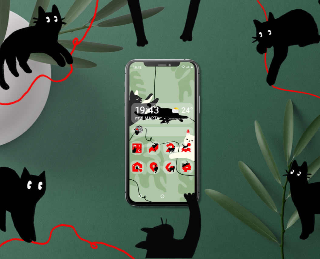 Черный кот — Интерфейсы, Иллюстрация на Dprofile