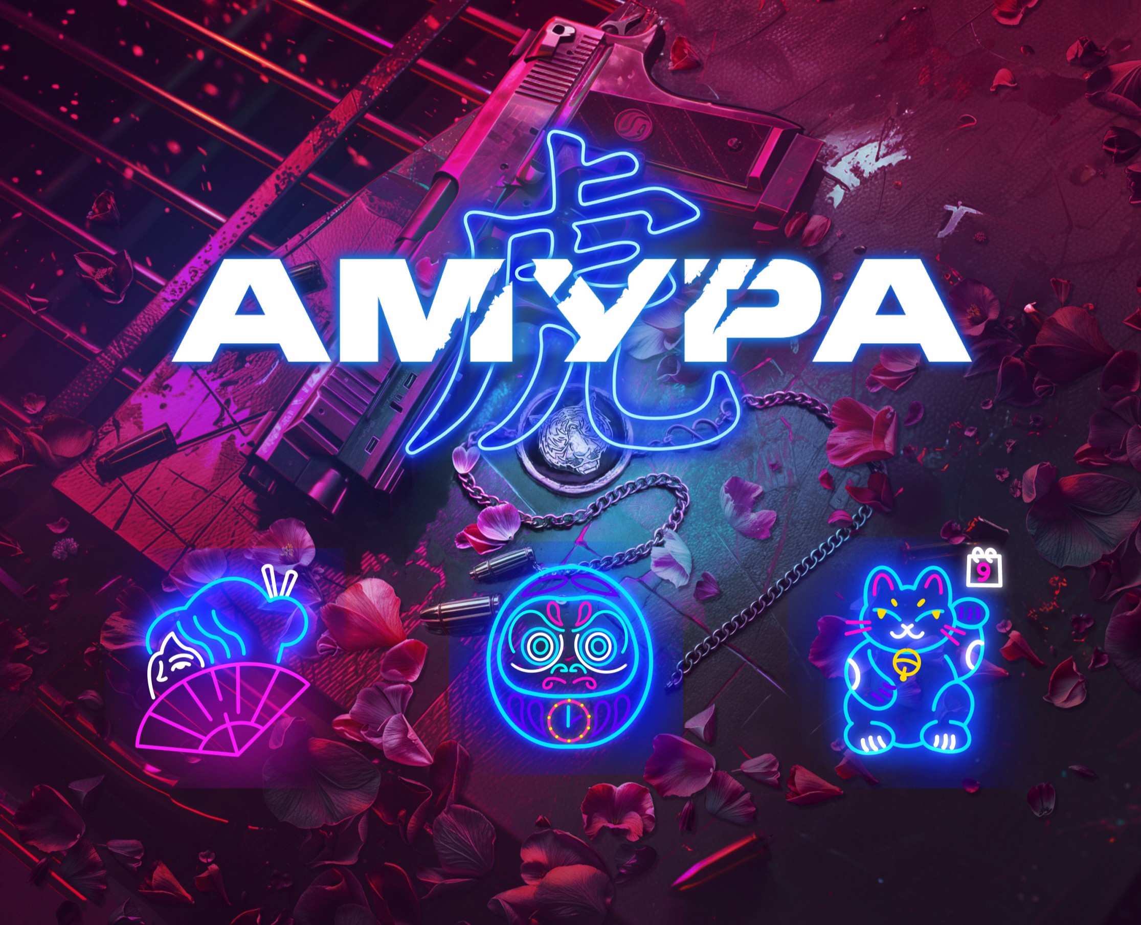 Амура для Kion — Иллюстрация, Графика на Dprofile