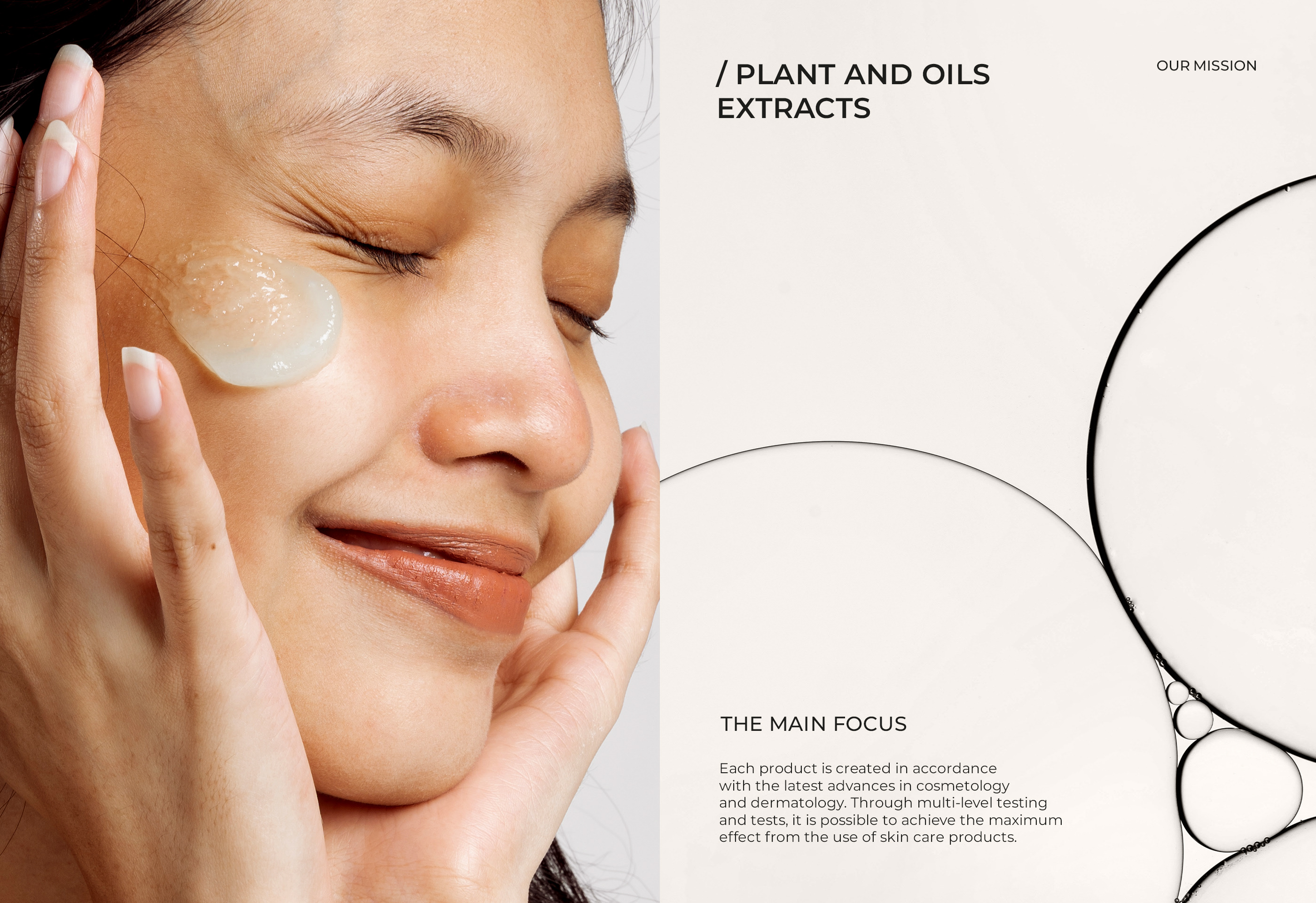 BIORUM / SKINCARE COSMETICS BRAND IDENTITY — Изображение №3 — Брендинг, Графика на Dprofile