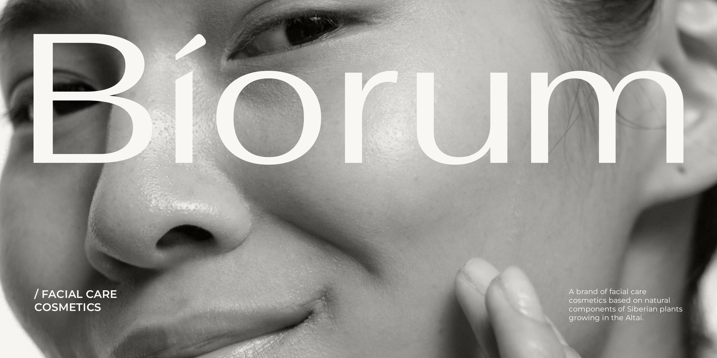 BIORUM / SKINCARE COSMETICS BRAND IDENTITY — Изображение №1 — Брендинг, Графика на Dprofile