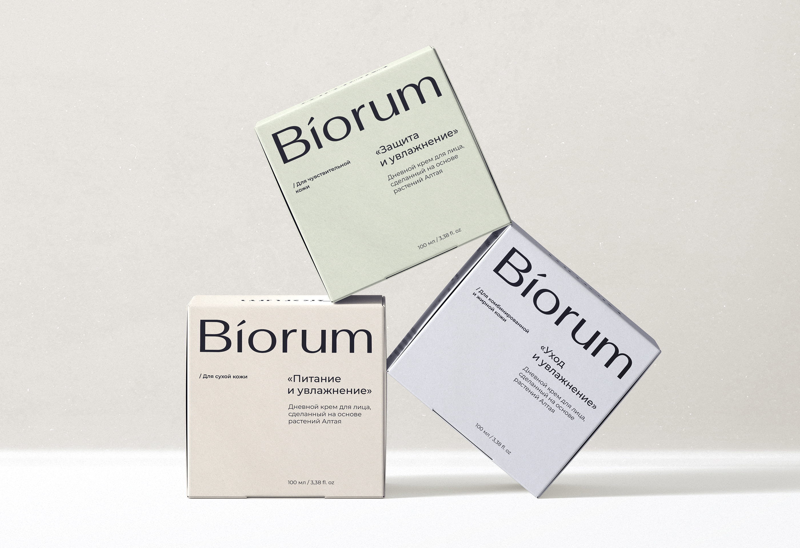 BIORUM / SKINCARE COSMETICS BRAND IDENTITY — Изображение №7 — Брендинг, Графика на Dprofile