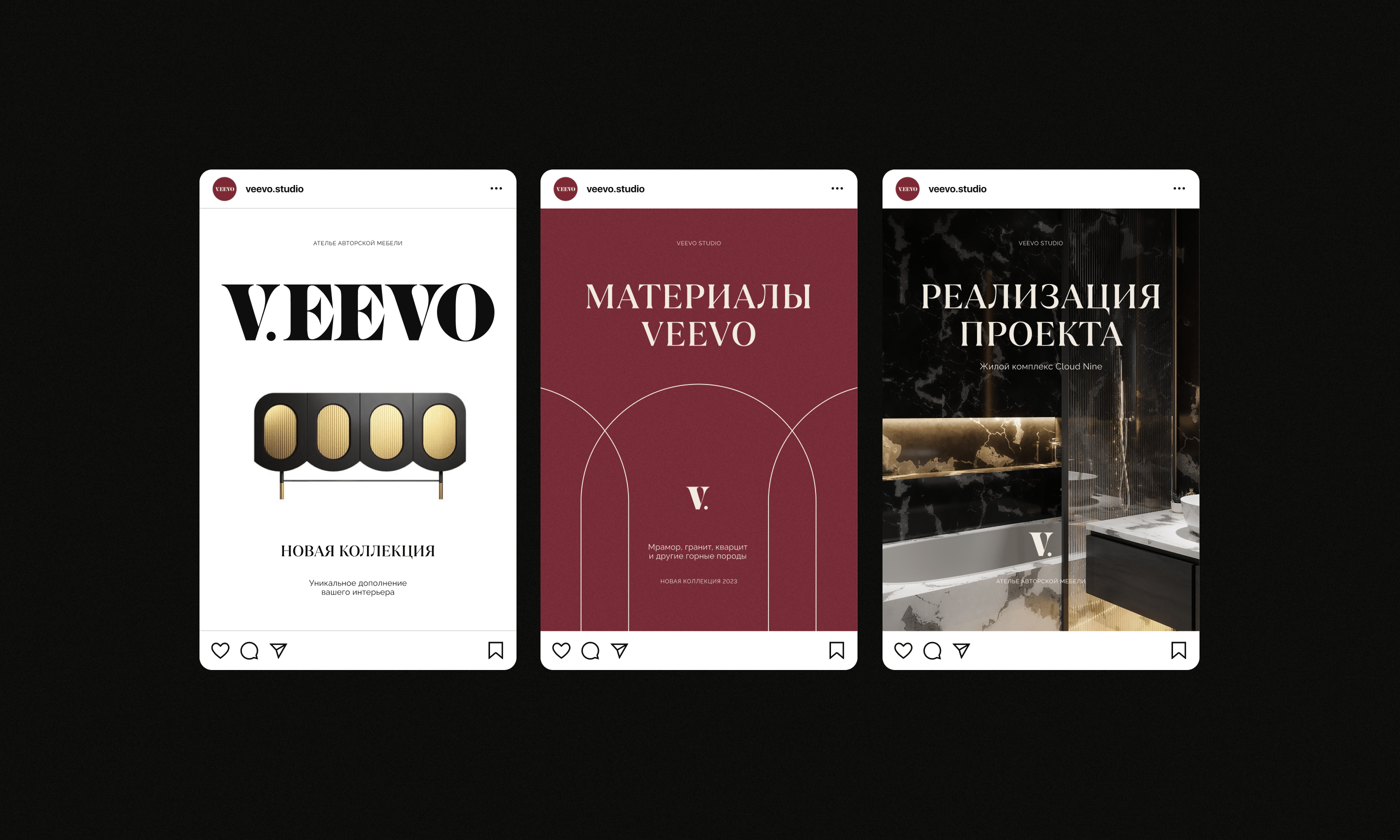 VEEVO / FURNITURE STUDIO — Изображение №18 — Брендинг, Графика на Dprofile
